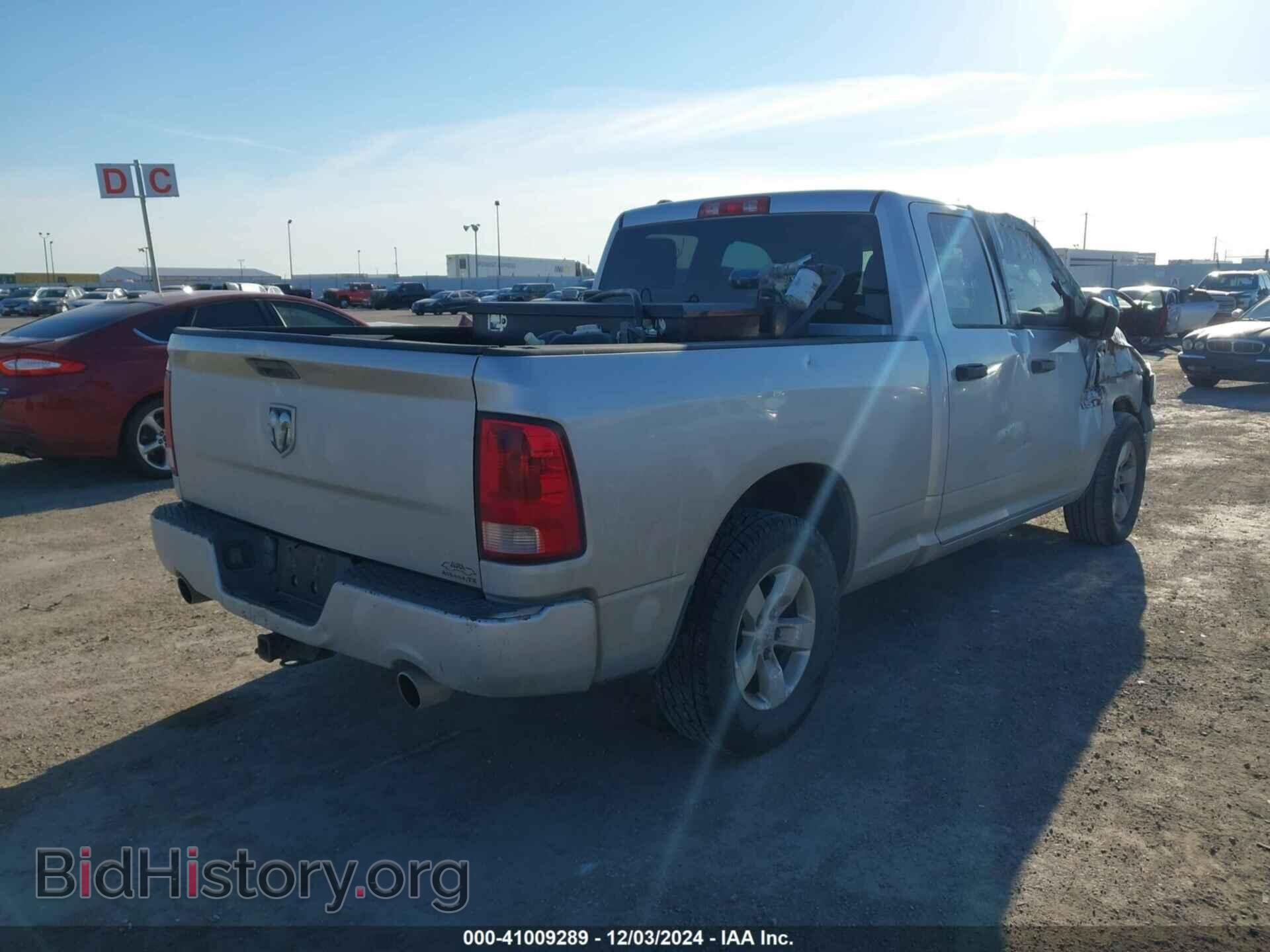 2014 RAM 1500 - VIN: 1C6RR6FT1ES311019 - Фото 4