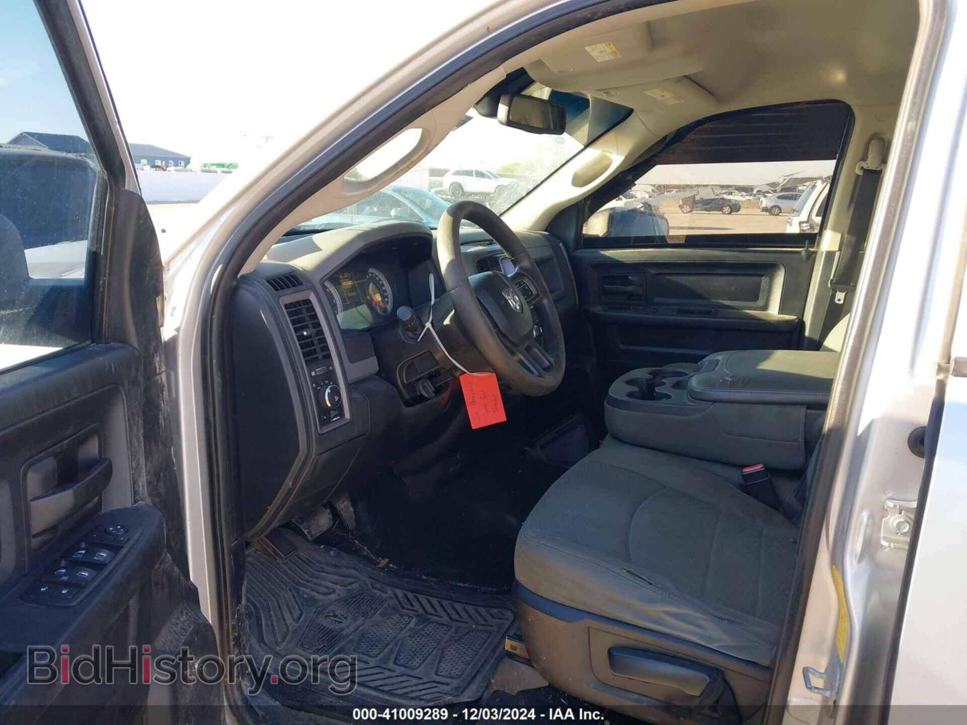 2014 RAM 1500 - VIN: 1C6RR6FT1ES311019 - Фото 5