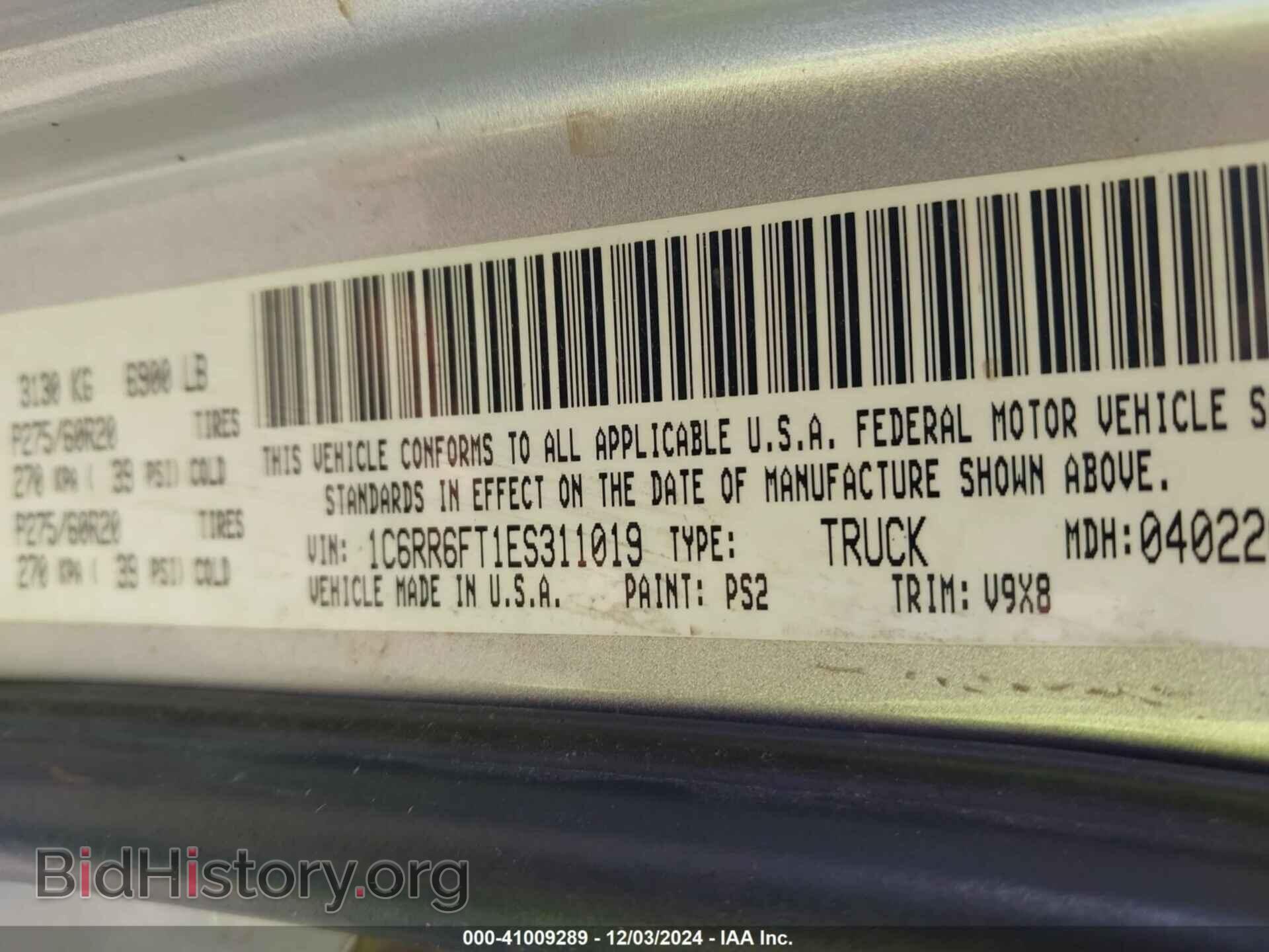 2014 RAM 1500 - VIN: 1C6RR6FT1ES311019 - Фото 9