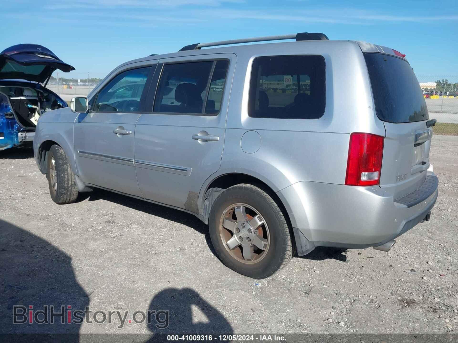2010 HONDA PILOT - VIN: 5FNYF3H98AB012020 - Фото 3