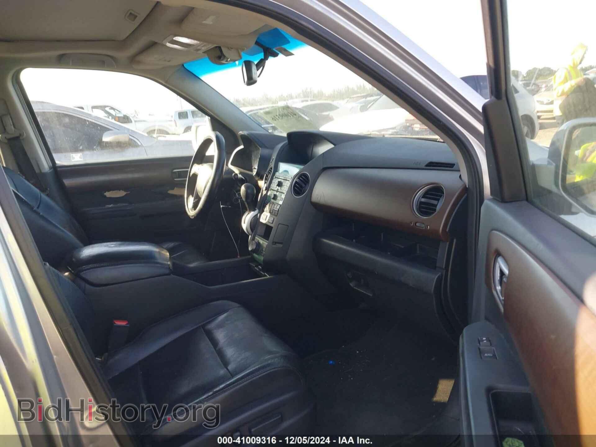 2010 HONDA PILOT - VIN: 5FNYF3H98AB012020 - Фото 5