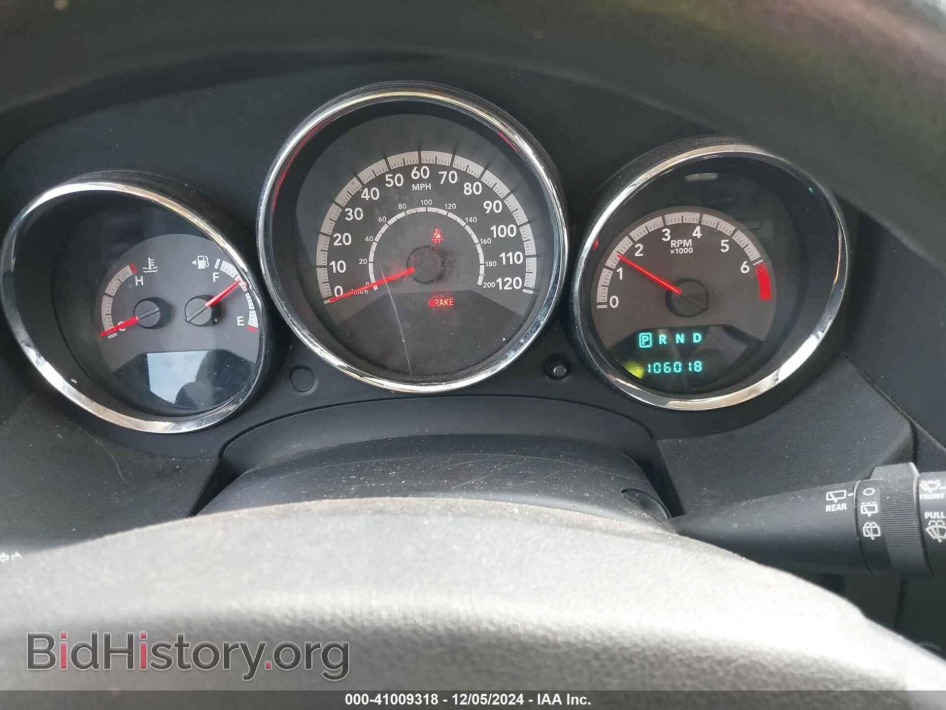 2011 DODGE CALIBER - VIN: 1B3CB3HA1BD242377 - Фото 7