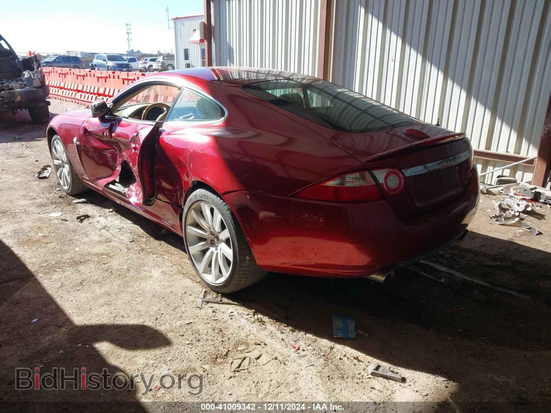2007 JAGUAR XK - VIN: SAJWA43B875B17080 - Фото 3