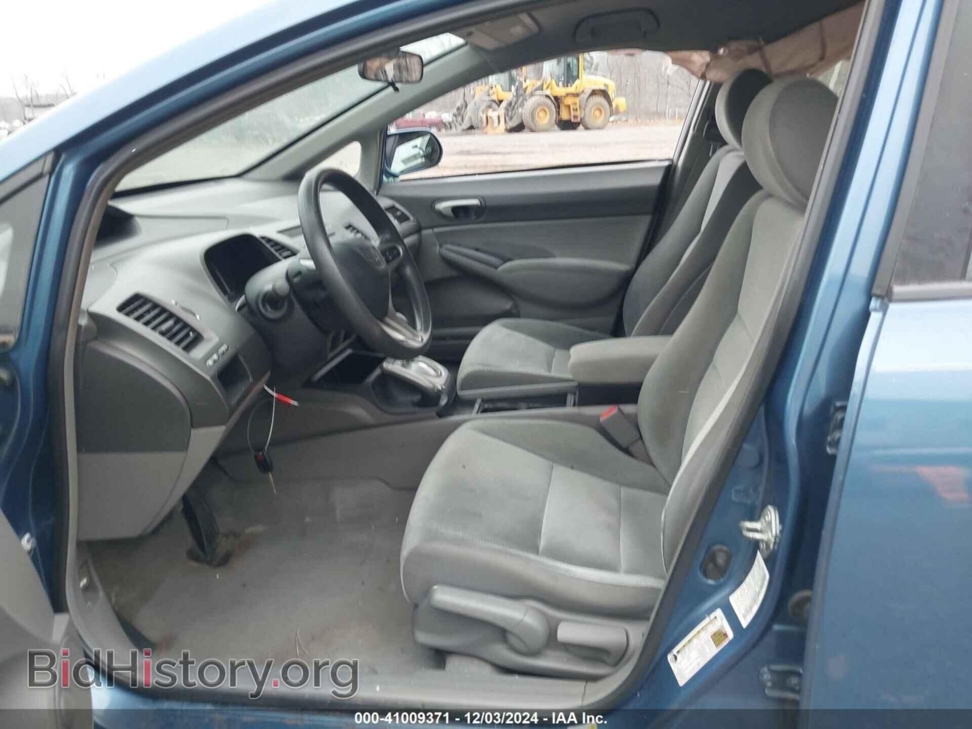 2011 HONDA CIVIC - VIN: 19XFA1F5XBE046901 - Фото 5