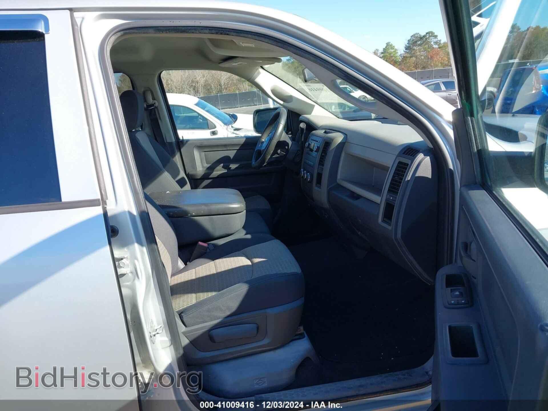 2009 DODGE RAM 1500 - VIN: 1D3HB18P89S805502 - Фото 5