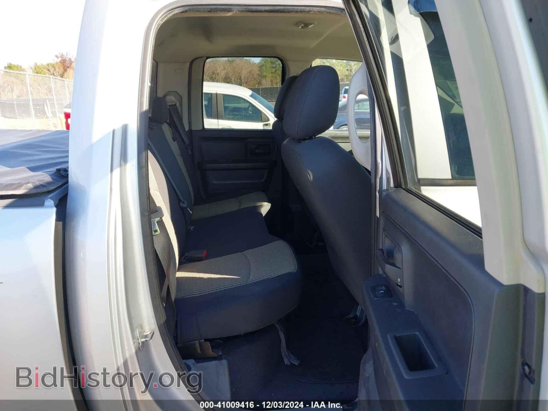 2009 DODGE RAM 1500 - VIN: 1D3HB18P89S805502 - Фото 8