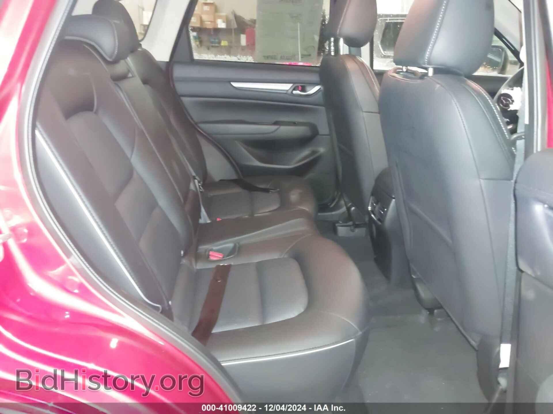 2024 MAZDA CX-5 - VIN: JM3KFBBL0R0408027 - Фото 8