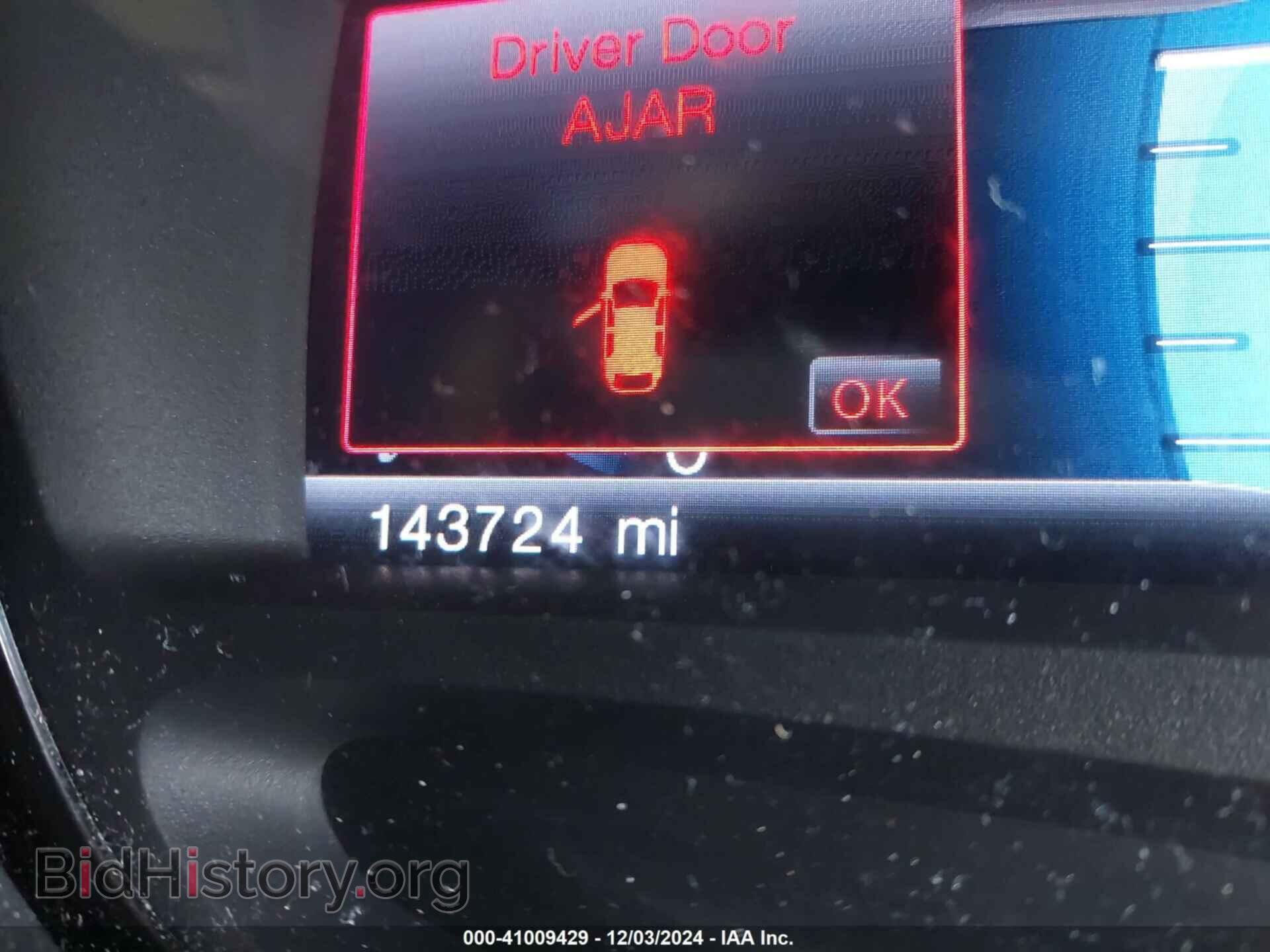 2013 FORD EDGE - VIN: 2FMDK3KC3DBA32445 - Photo 7