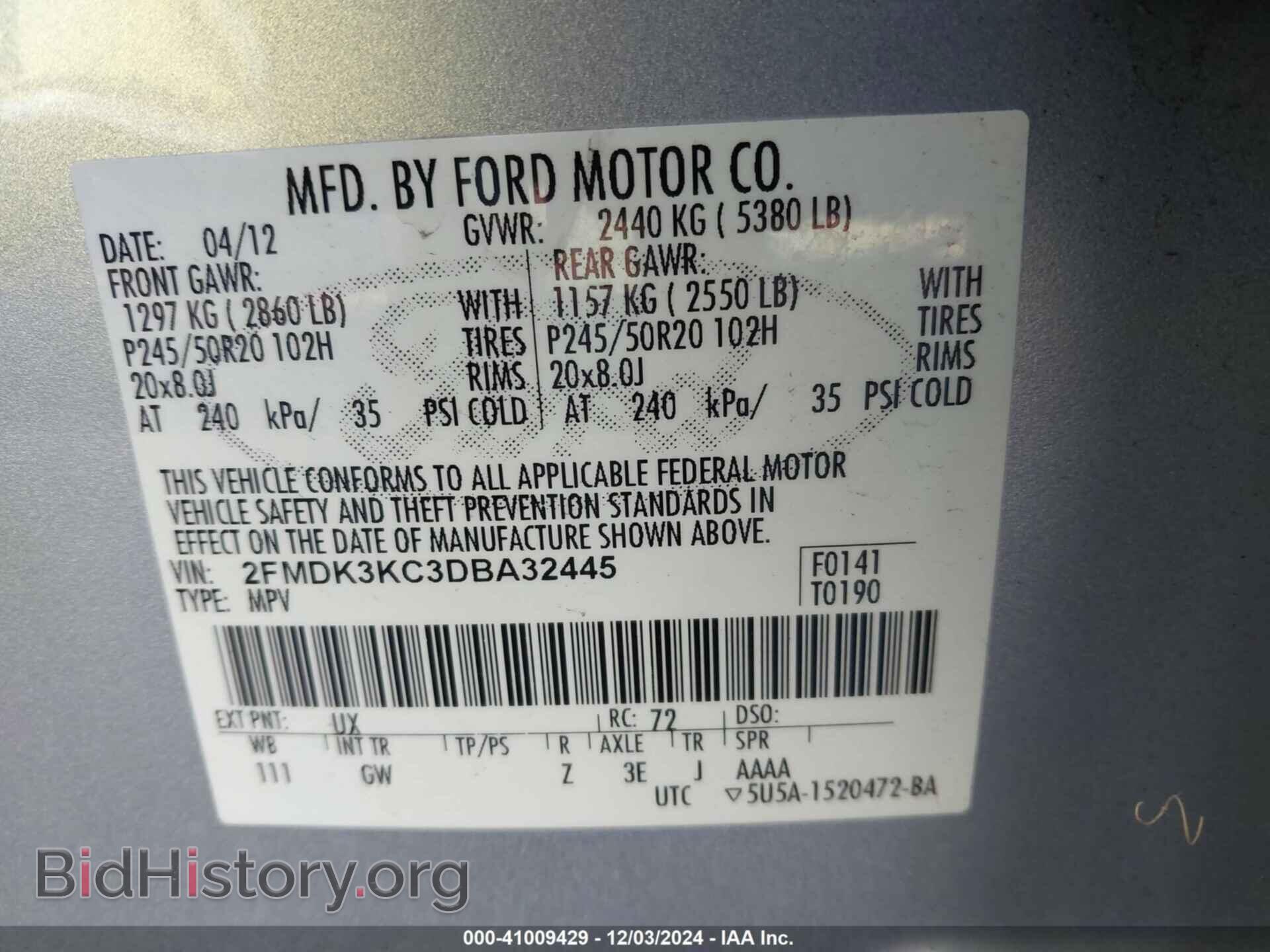 2013 FORD EDGE - VIN: 2FMDK3KC3DBA32445 - Photo 9