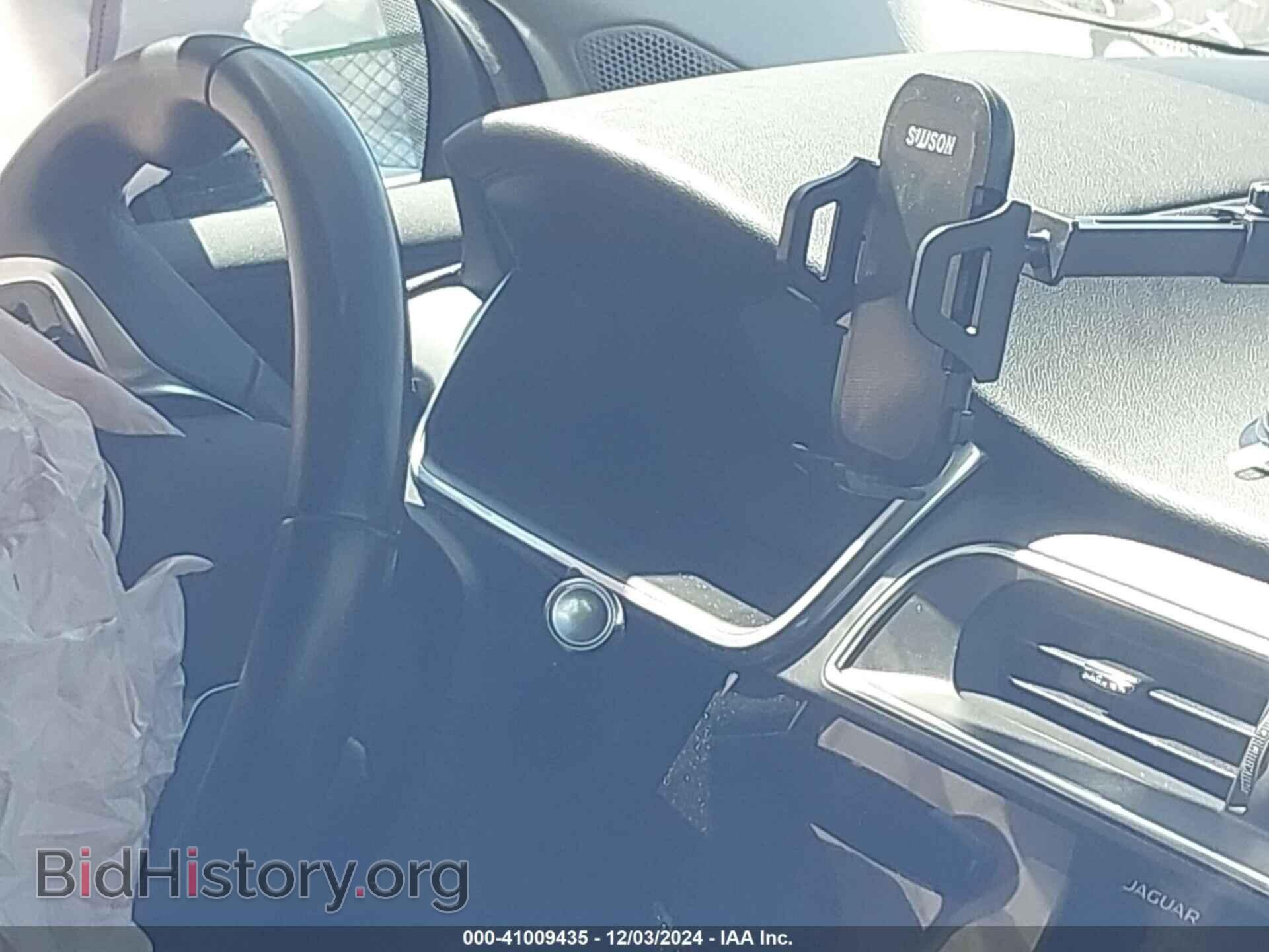 2020 JAGUAR I-PACE - VIN: SADHB2S1XL1F81334 - Фото 15