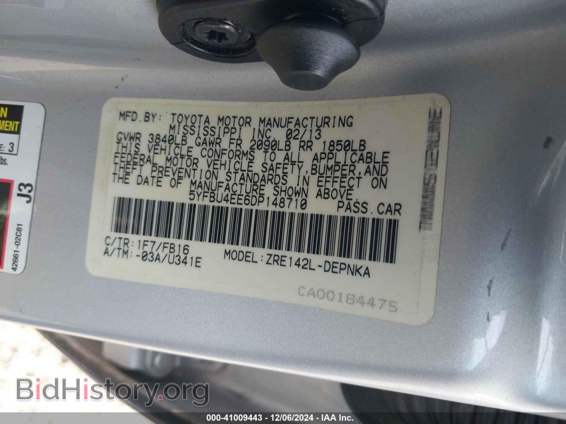 2013 TOYOTA COROLLA - VIN: 5YFBU4EE6DP148710 - Фото 9