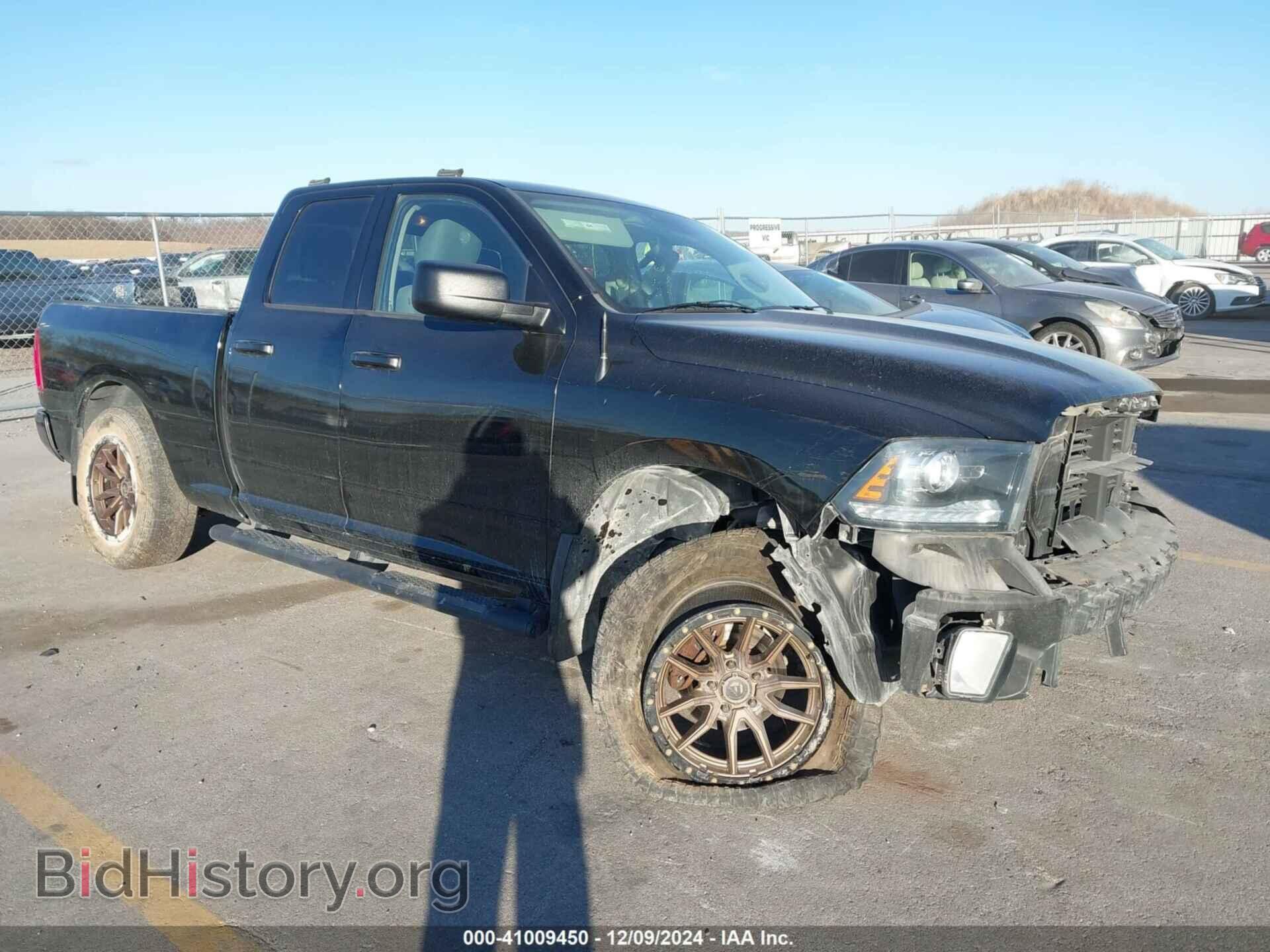 Photo 1C6RR7FT7ES349750 - RAM 1500 2014