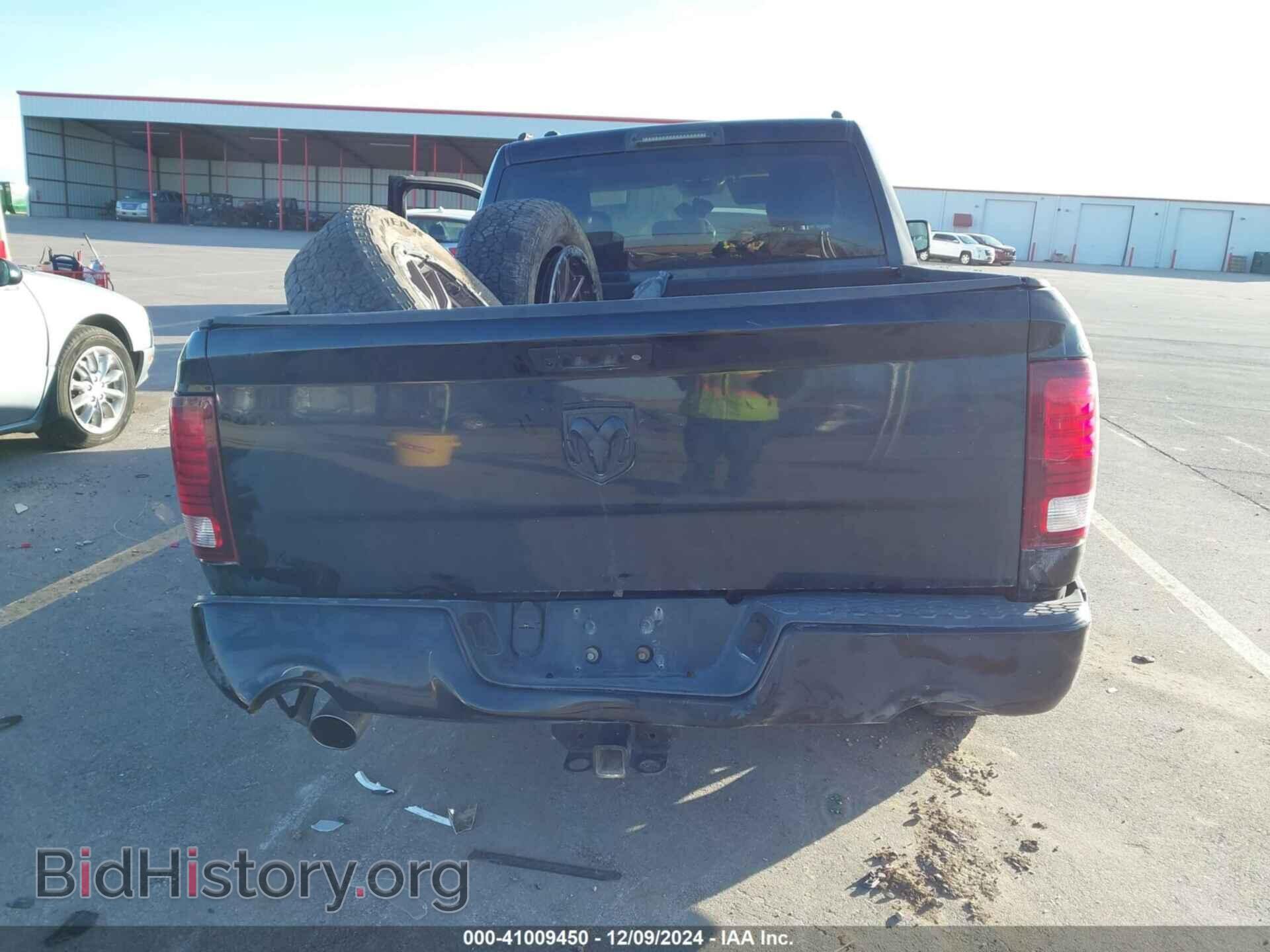 2014 RAM 1500 - VIN: 1C6RR7FT7ES349750 - Photo 17