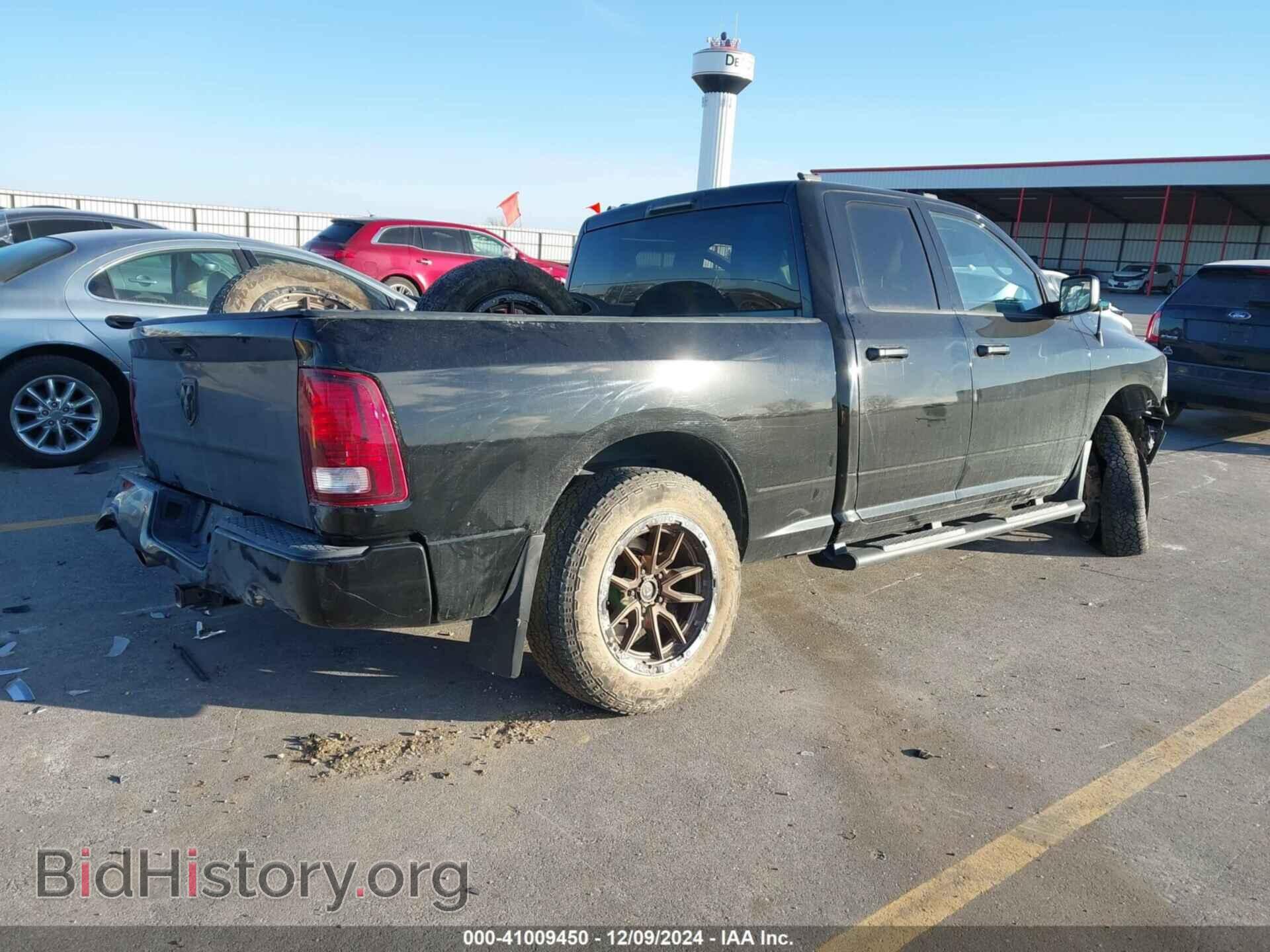 2014 RAM 1500 - VIN: 1C6RR7FT7ES349750 - Photo 4