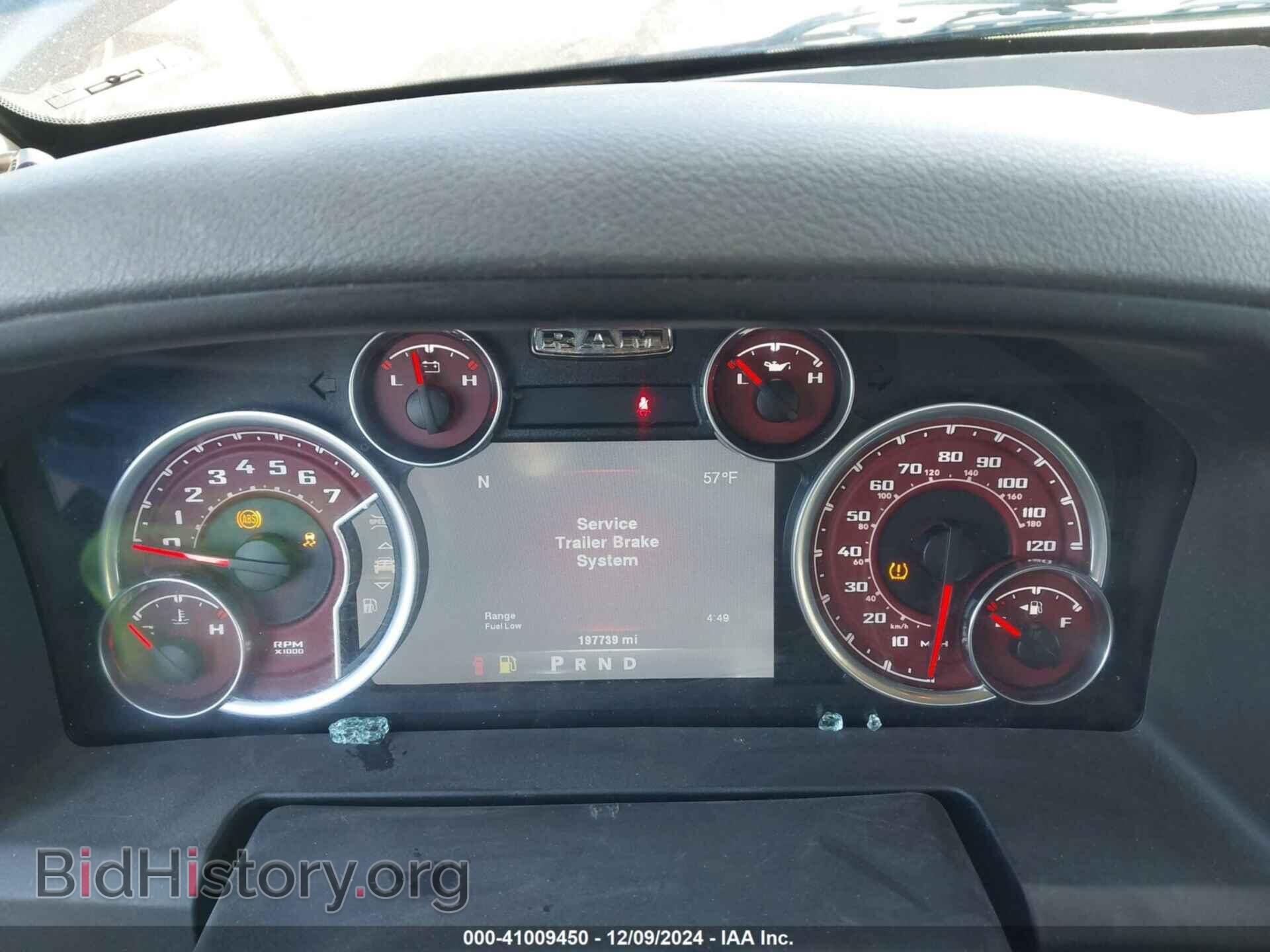 2014 RAM 1500 - VIN: 1C6RR7FT7ES349750 - Photo 7