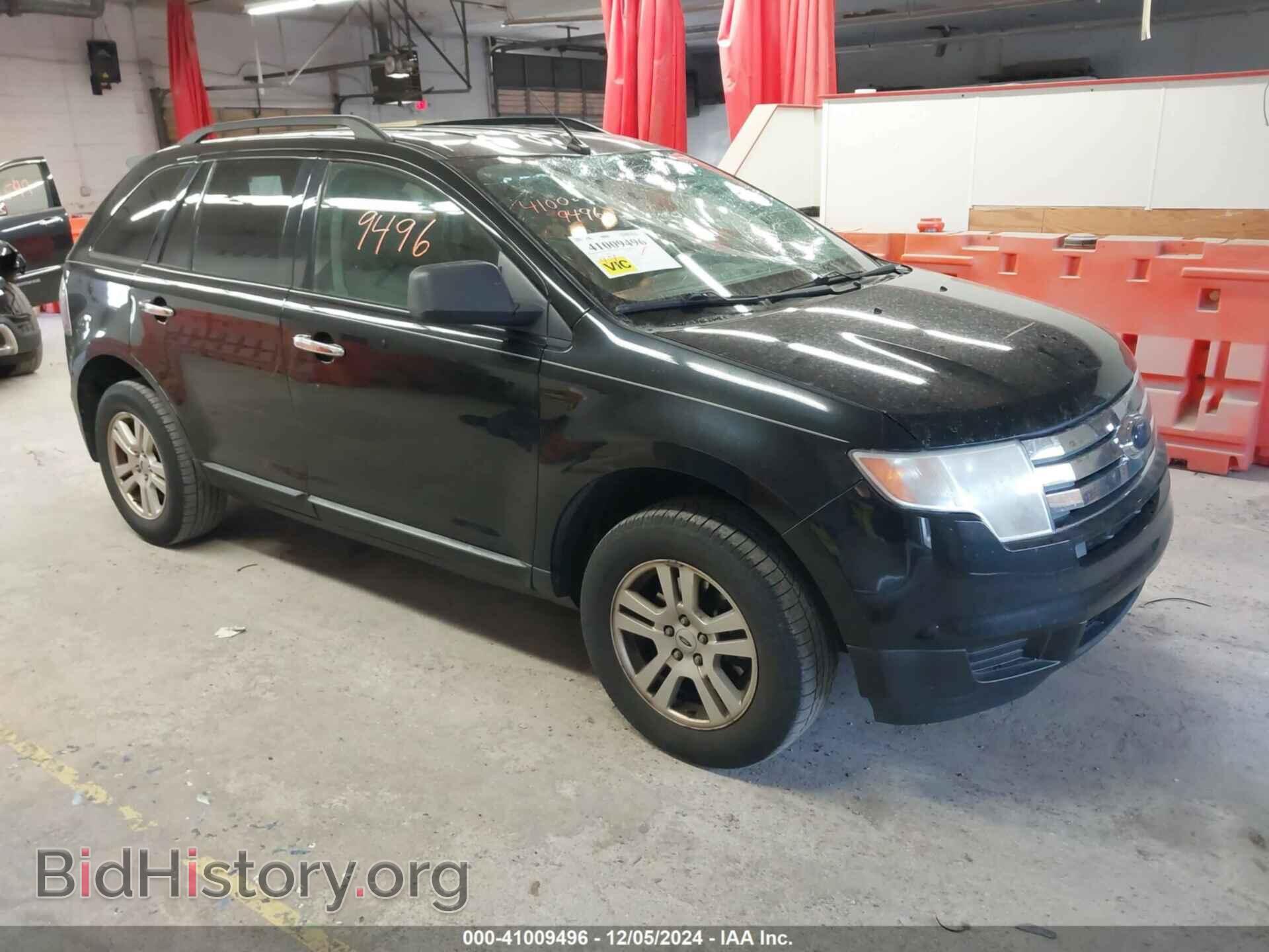 Фотография 2FMDK3GC4ABA86339 - FORD EDGE 2010