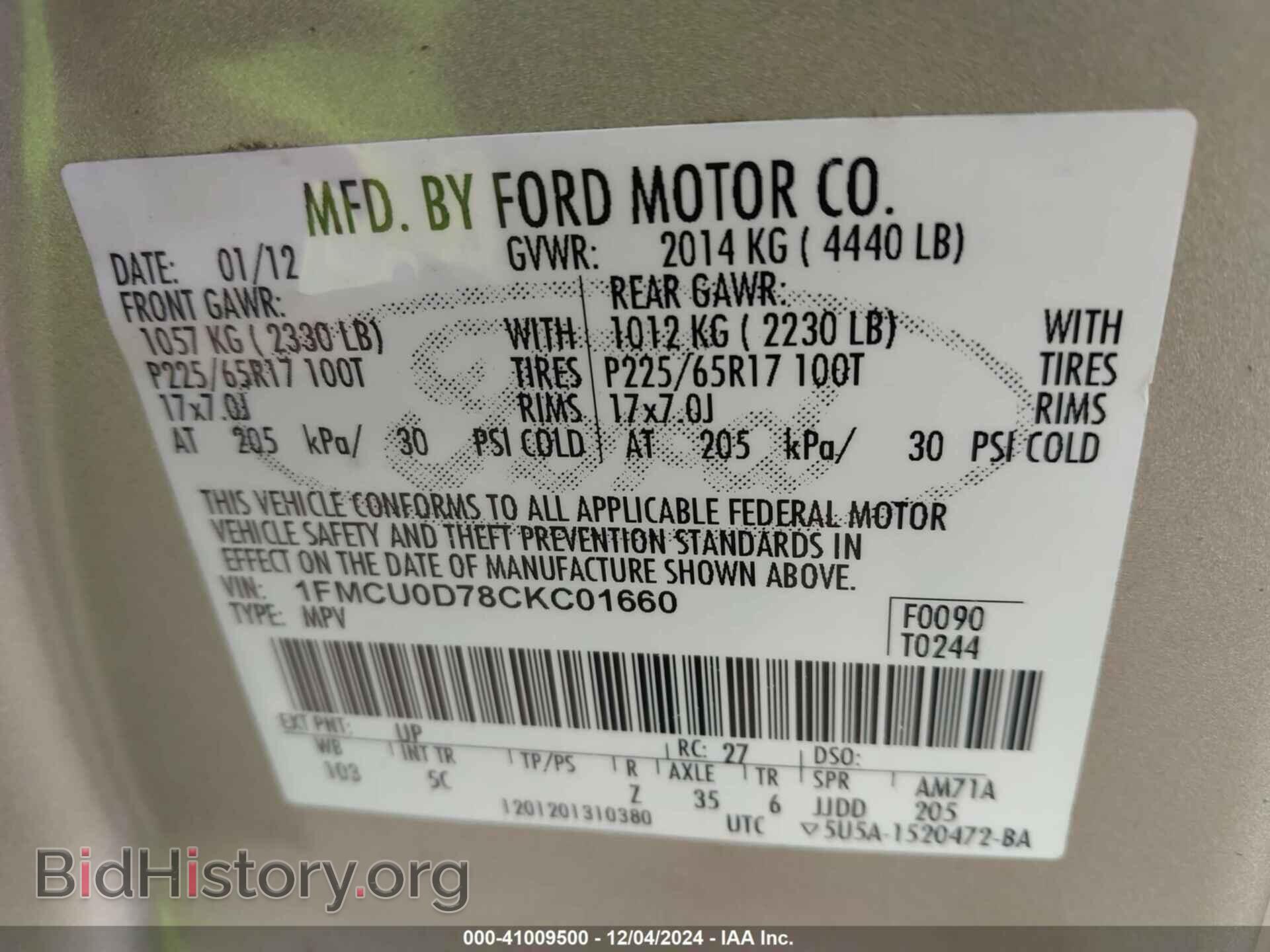 2012 FORD ESCAPE - VIN: 1FMCU0D78CKC01660 - Фото 9