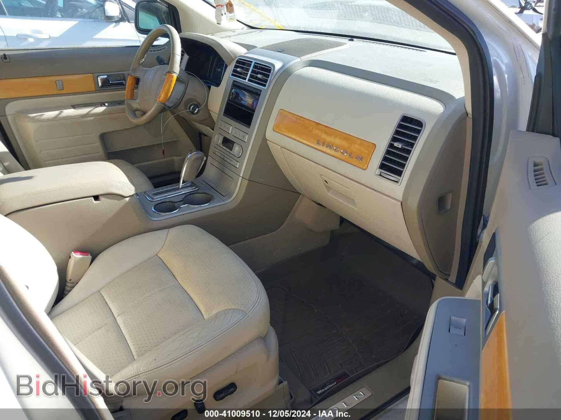 2007 LINCOLN MKX - VIN: 2LMDU68C47BJ12459 - Photo 5