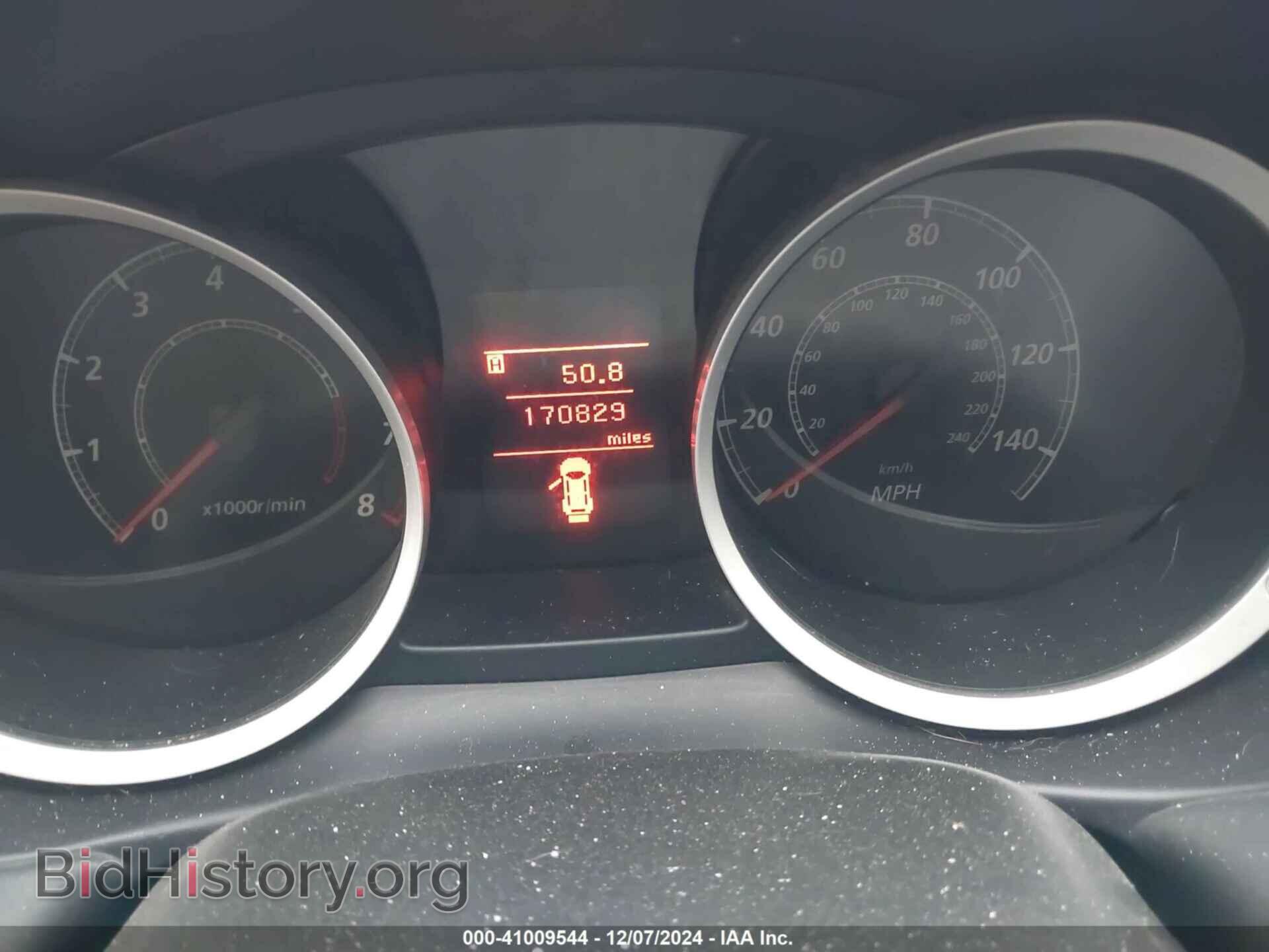 2014 MITSUBISHI LANCER - VIN: JA32U2FU4EU014615 - Фото 7