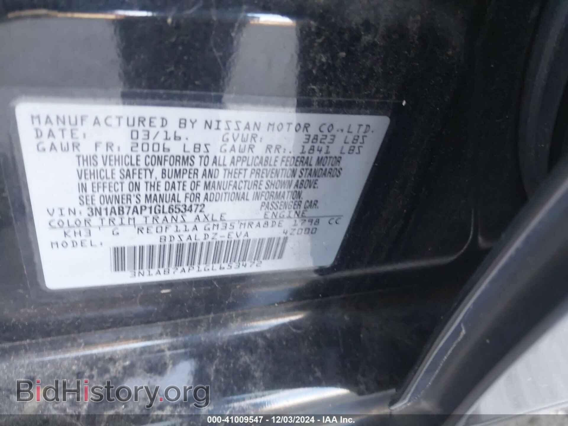 2016 NISSAN SENTRA - VIN: 3N1AB7AP1GL653472 - Фото 9
