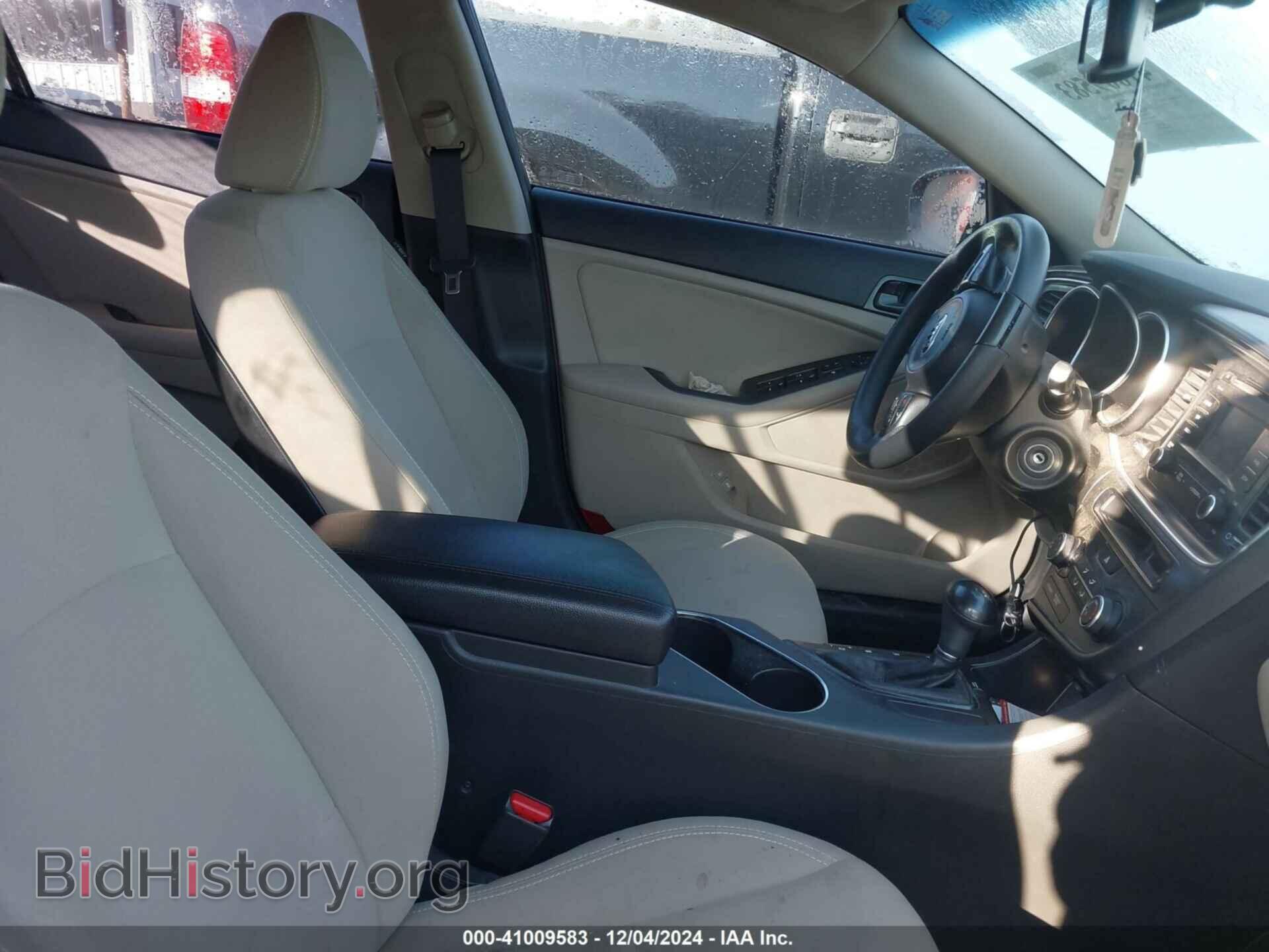 2015 KIA OPTIMA - VIN: 5XXGM4A77FG422313 - Фото 5