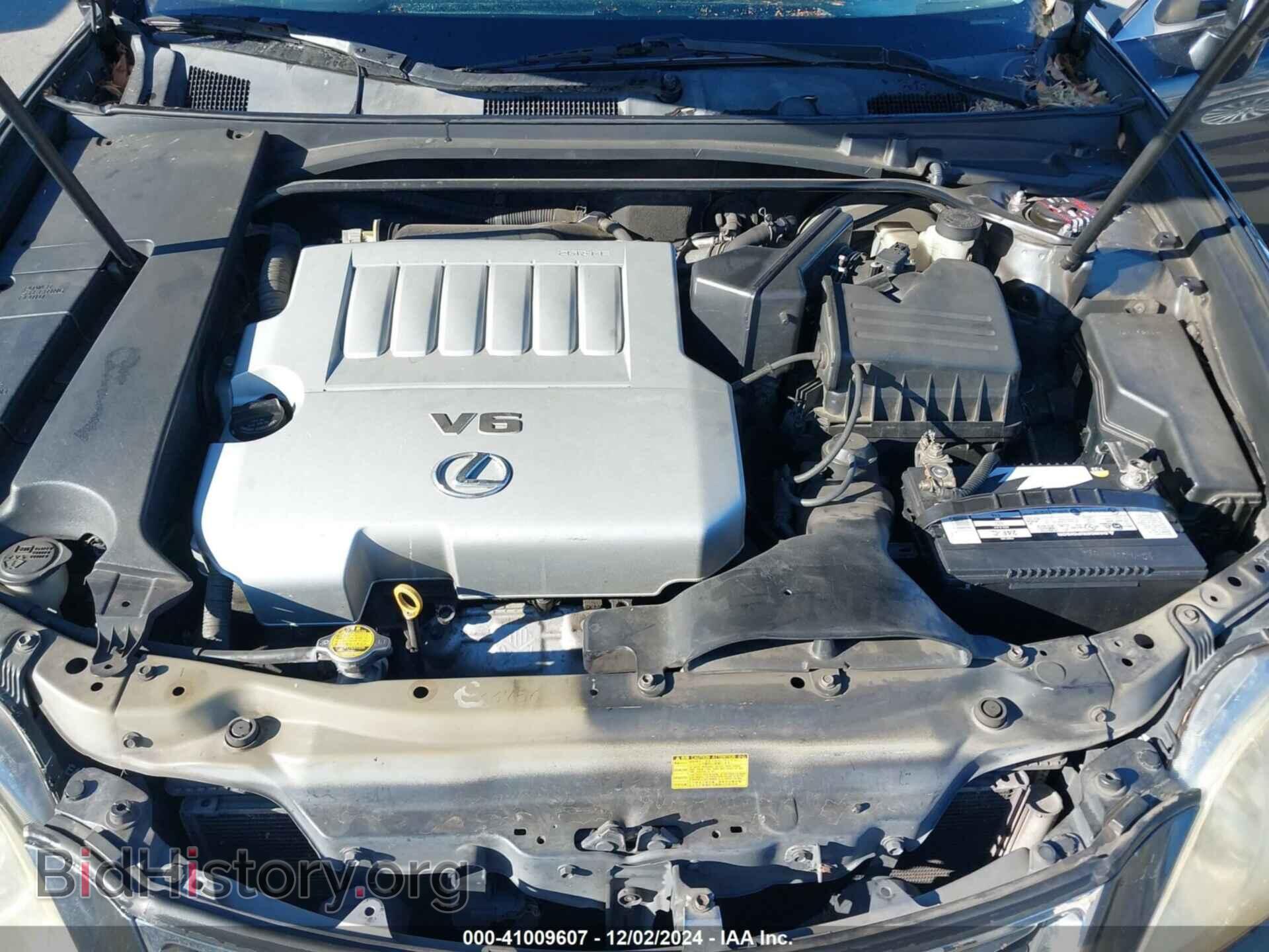 2007 LEXUS ES 350 - VIN: JTHBJ46G772145292 - Фото 10