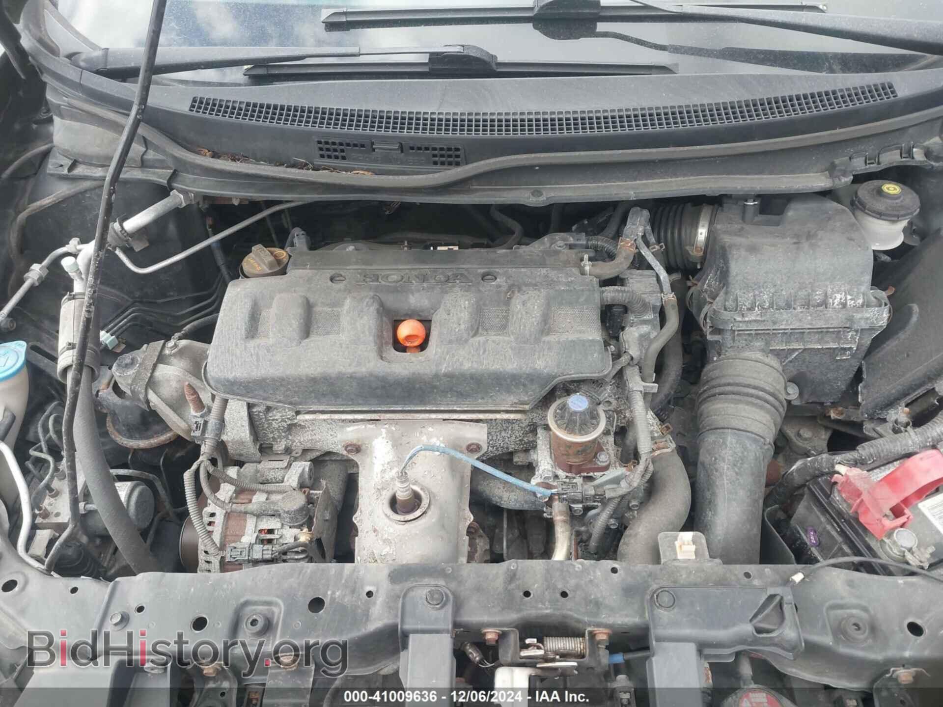 2012 HONDA CIVIC - VIN: 19XFB2F83CE351977 - Фото 10
