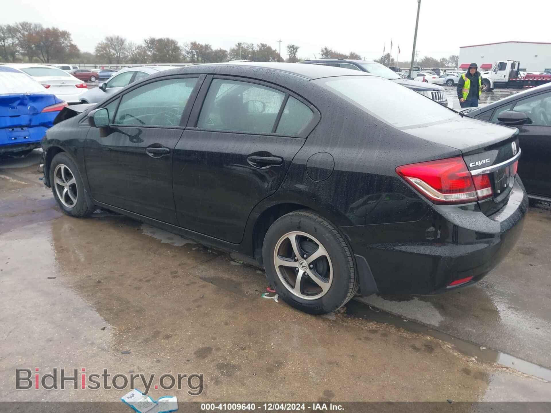 2015 HONDA CIVIC - VIN: 2HGFB2F73FH555891 - Фото 3
