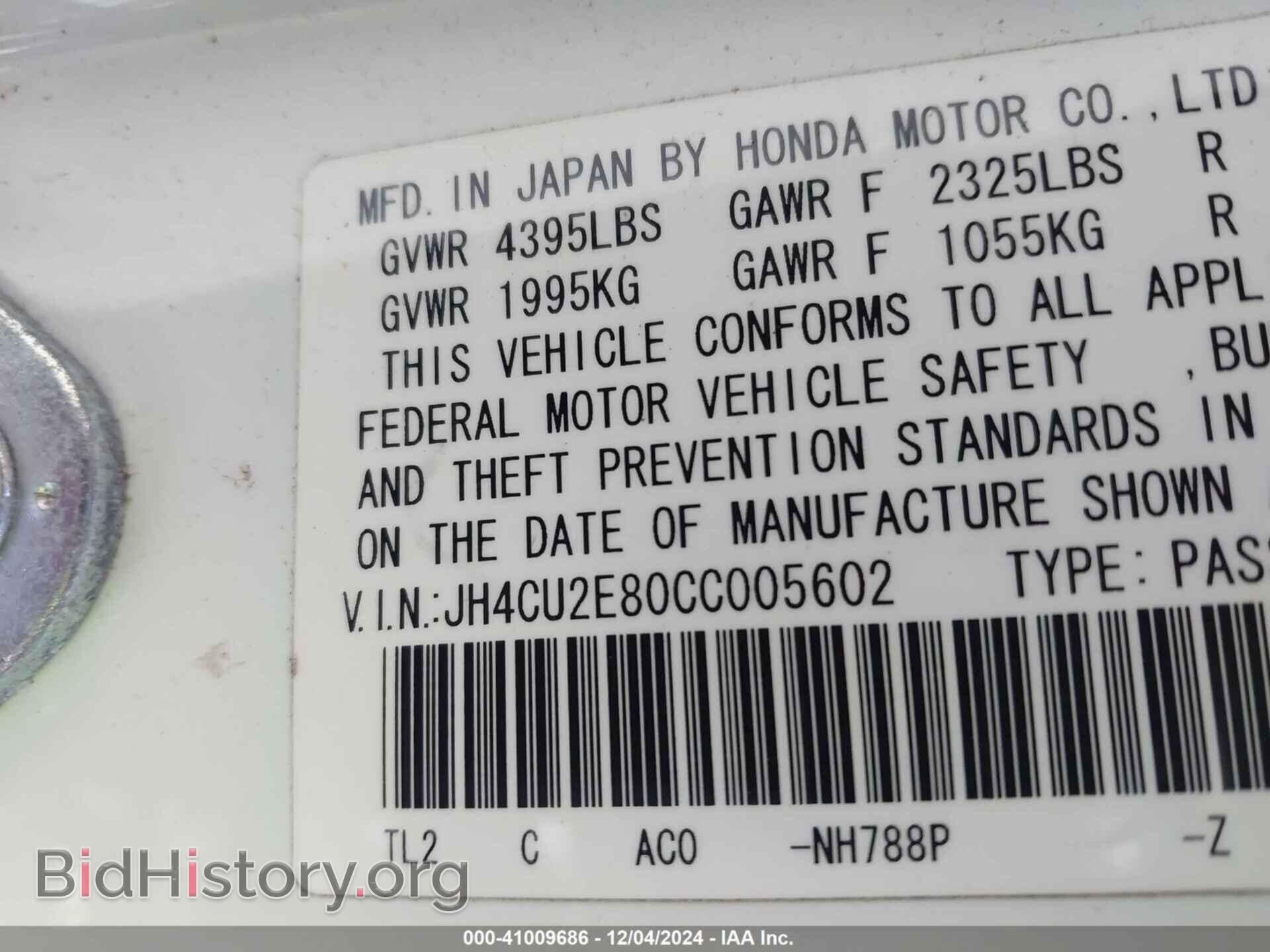 2012 ACURA TSX - VIN: JH4CU2E80CC005602 - Фото 9