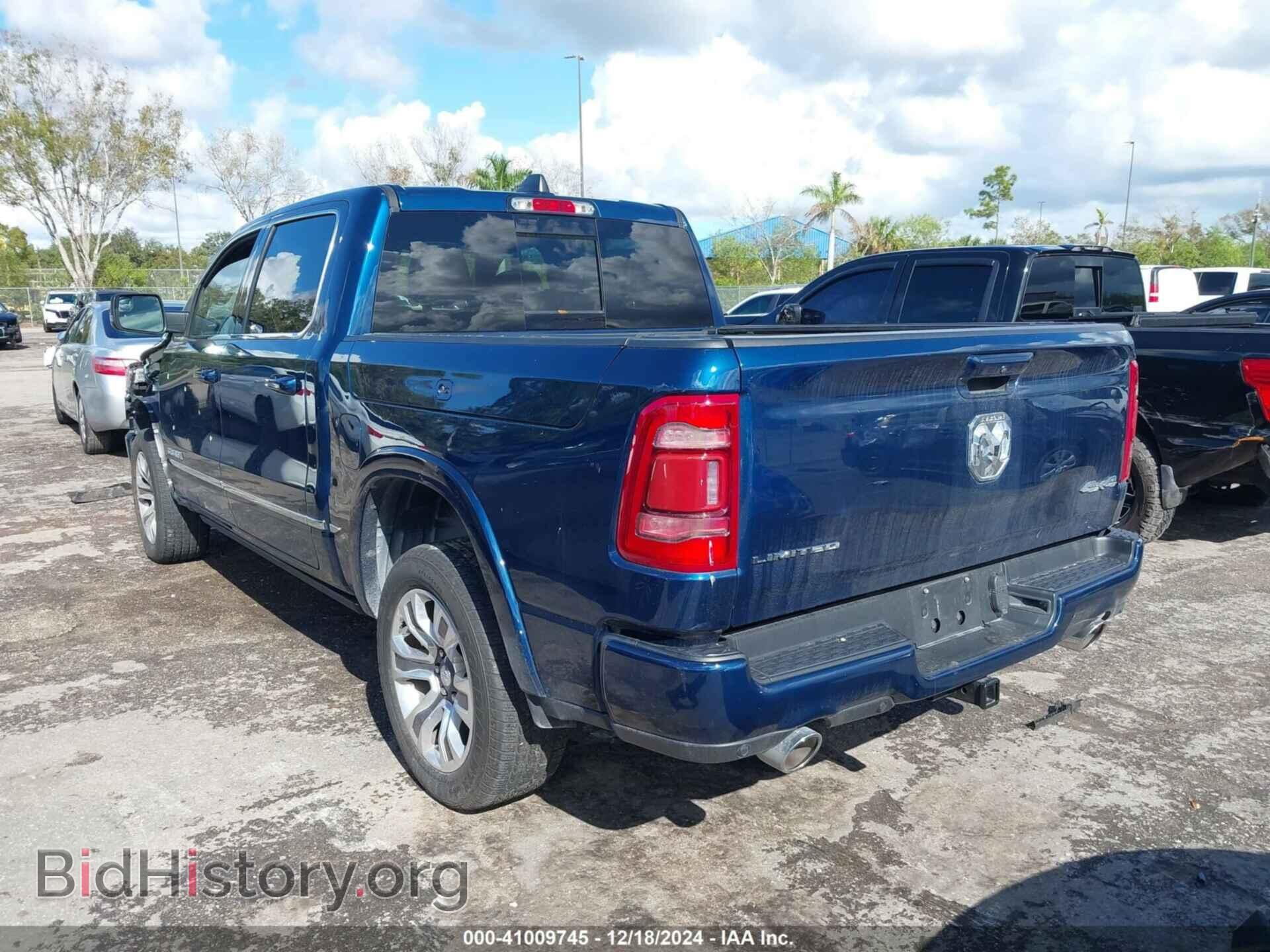 2023 RAM 1500 - VIN: 1C6SRFHT7PN522533 - Фото 3