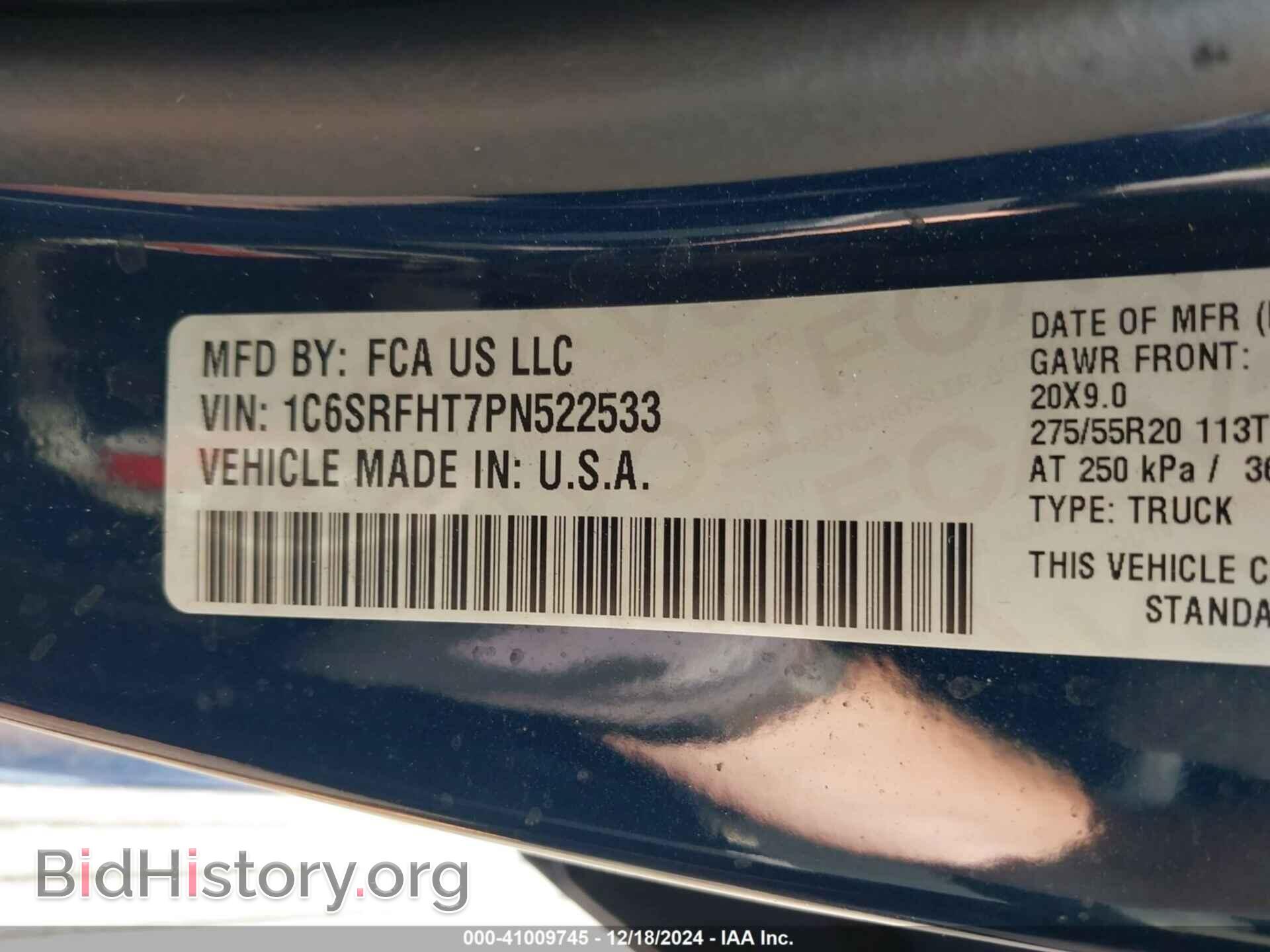 2023 RAM 1500 - VIN: 1C6SRFHT7PN522533 - Фото 9
