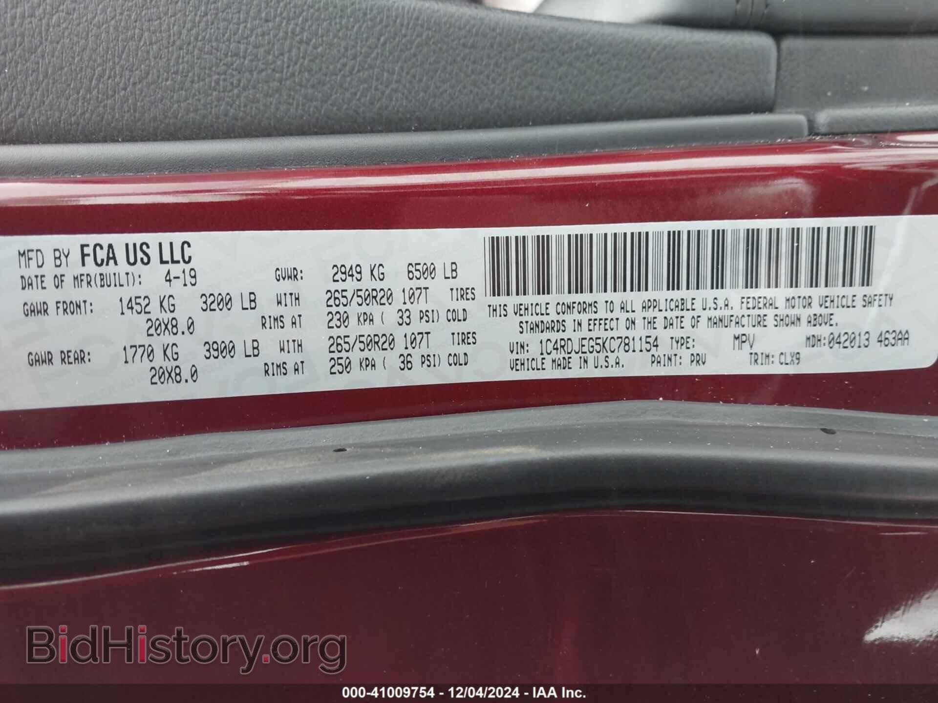 2019 DODGE DURANGO - VIN: 1C4RDJEG5KC781154 - Фото 9