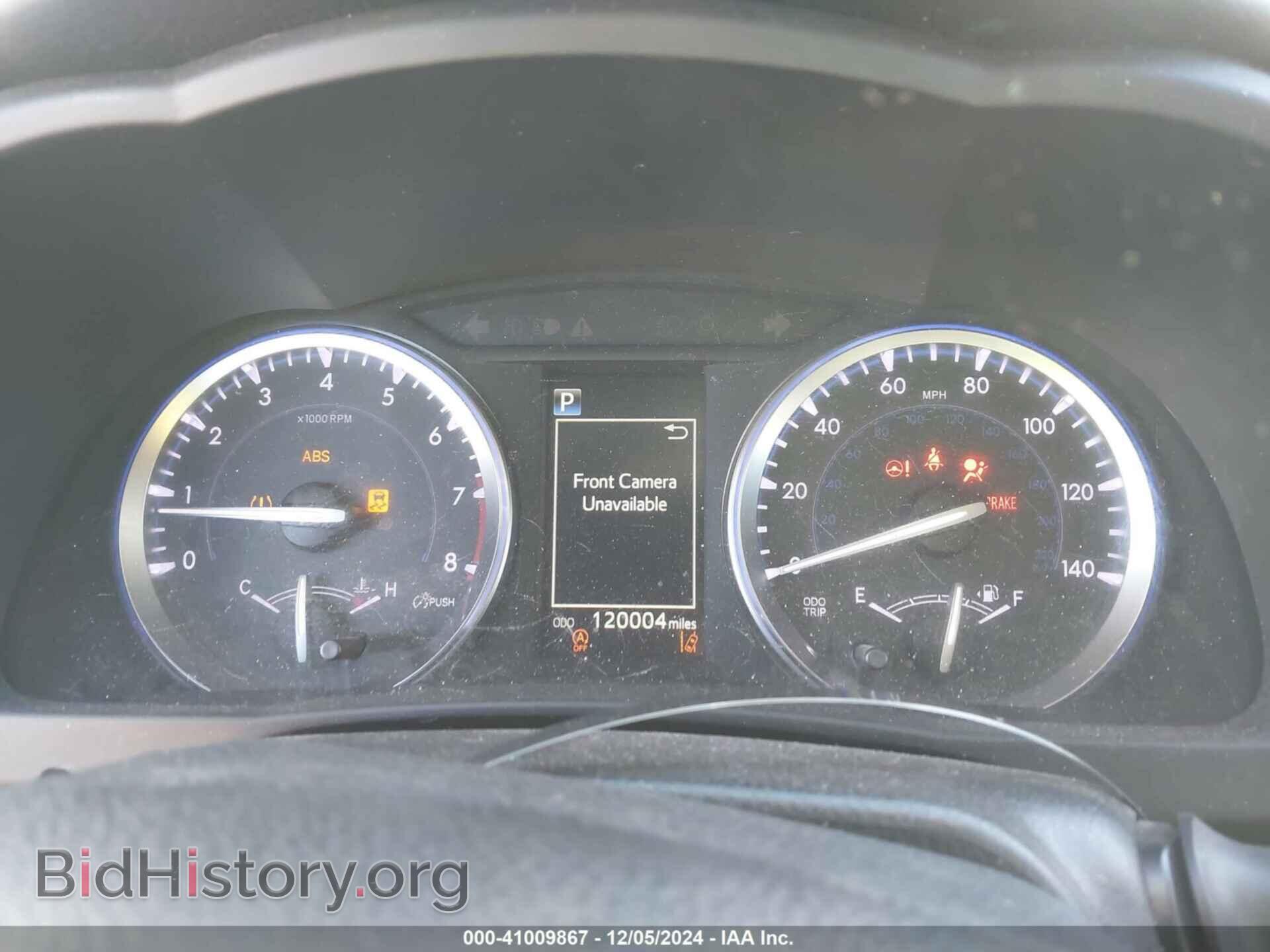 2017 TOYOTA HIGHLANDER - VIN: 5TDJZRFH9HS381366 - Фото 7