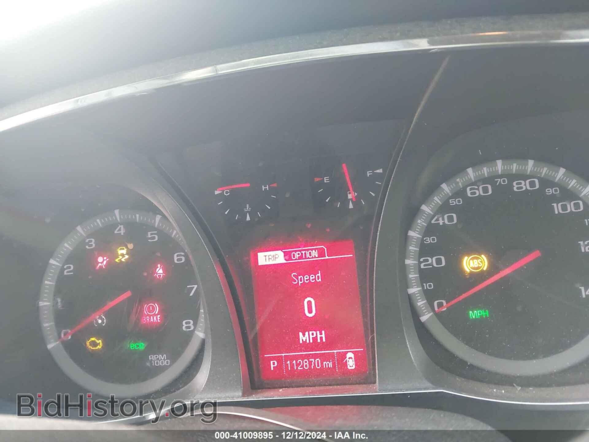 2017 GMC TERRAIN - VIN: 2GKALNEK4H6108342 - Фото 7