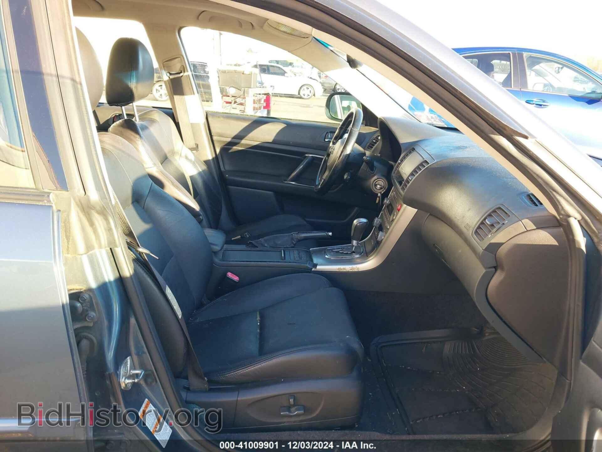 2005 SUBARU OUTBACK - VIN: 4S4BP67C354329763 - Фото 5