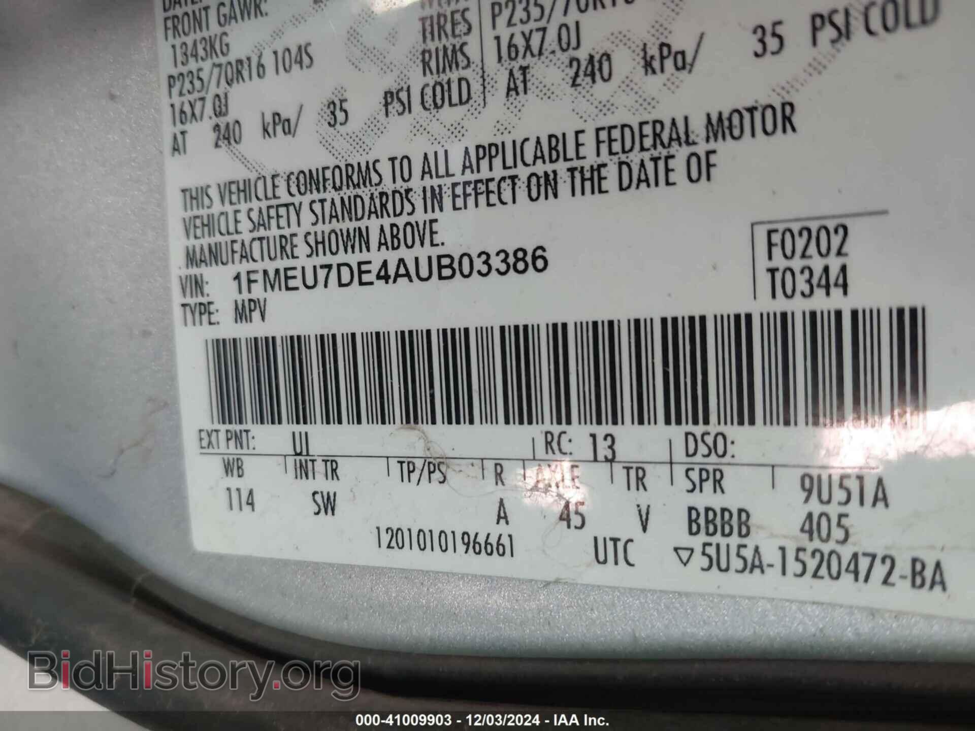 2010 FORD EXPLORER - VIN: 1FMEU7DE4AUB03386 - Фото 9