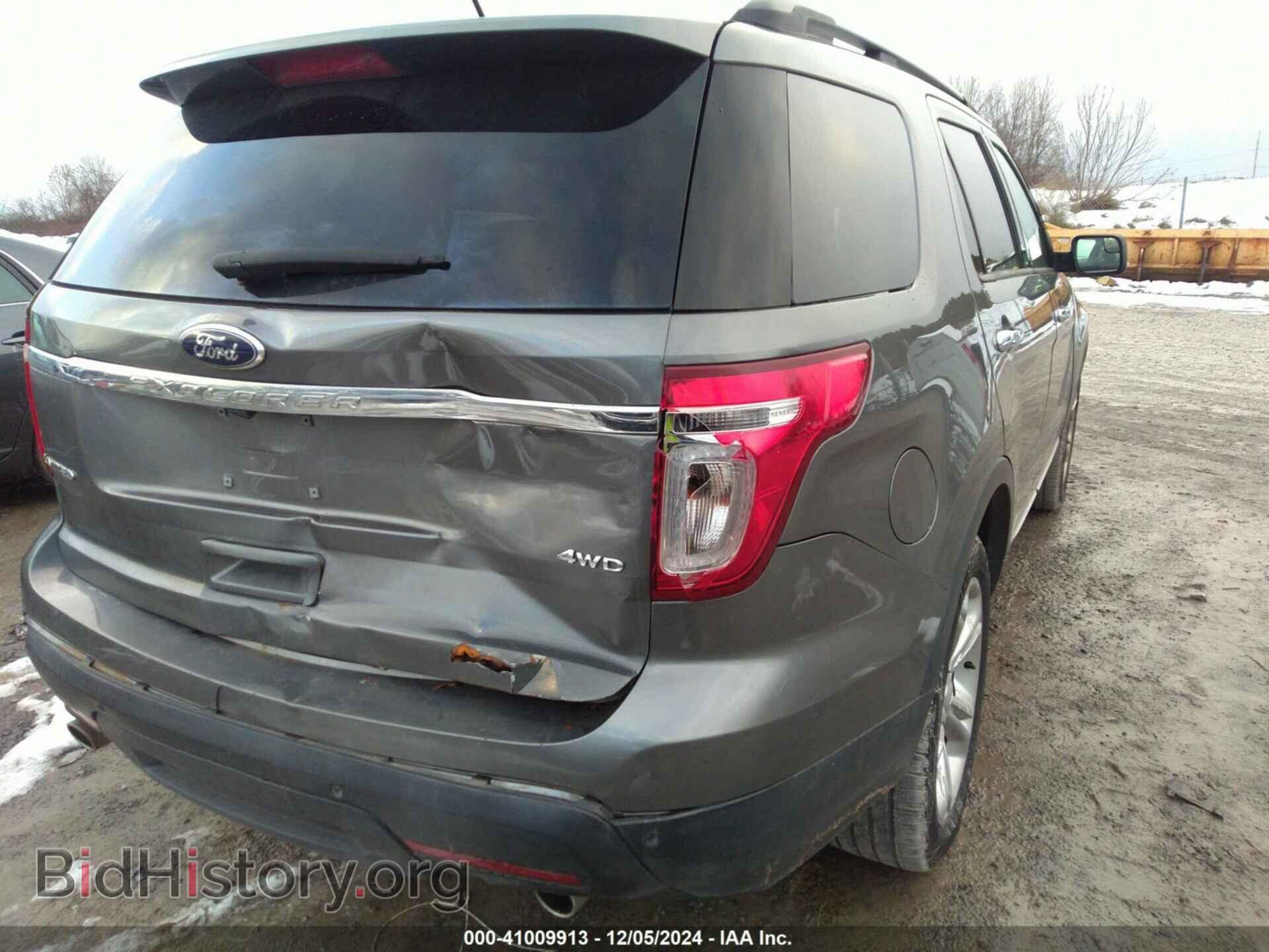 2014 FORD EXPLORER - VIN: 1FM5K8F83EGC37359 - Photo 4