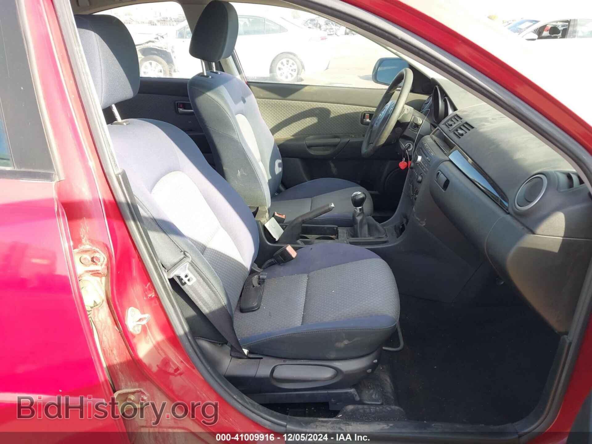 2005 MAZDA MAZDA3 - VIN: JM1BK12F451247971 - Фото 5