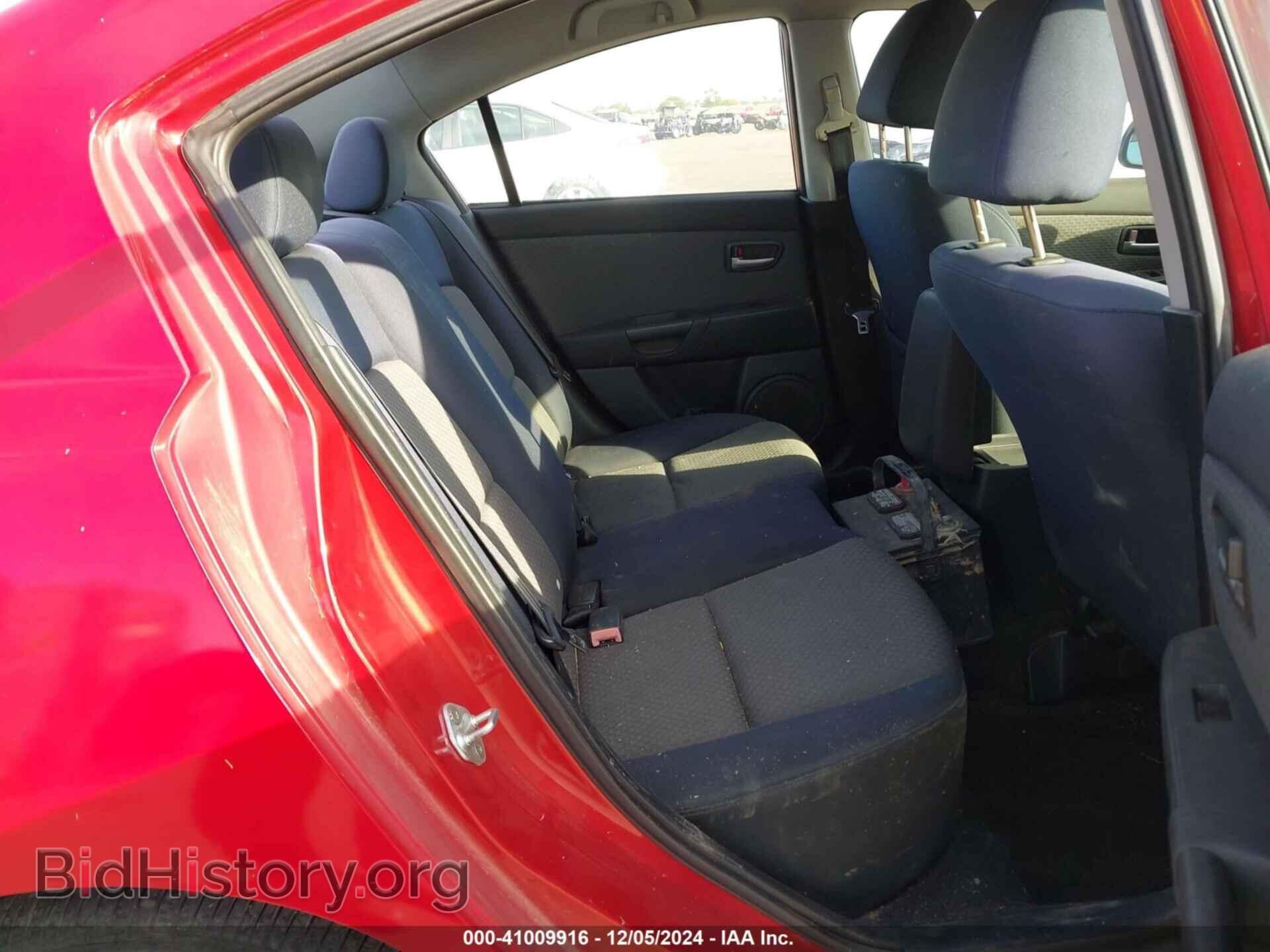 2005 MAZDA MAZDA3 - VIN: JM1BK12F451247971 - Фото 8