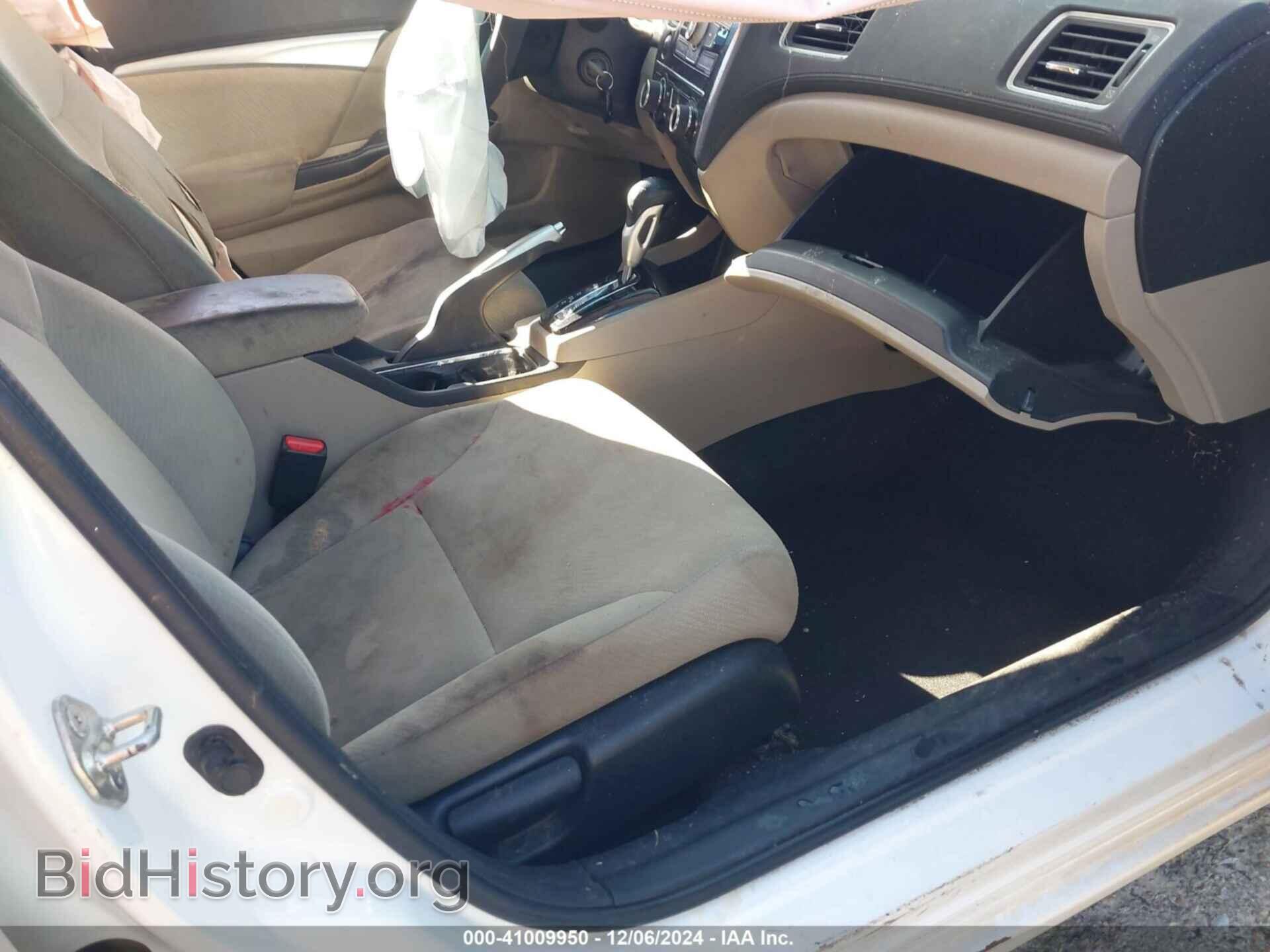 2013 HONDA CIVIC - VIN: 19XFB2F87DE042675 - Фото 5