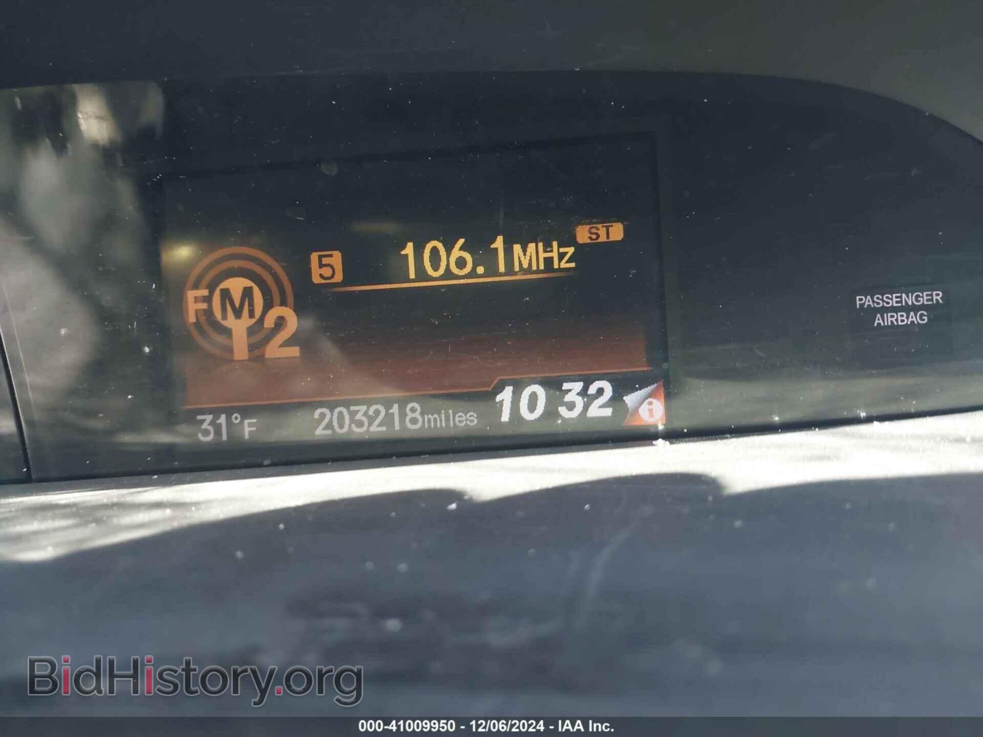 2013 HONDA CIVIC - VIN: 19XFB2F87DE042675 - Фото 7