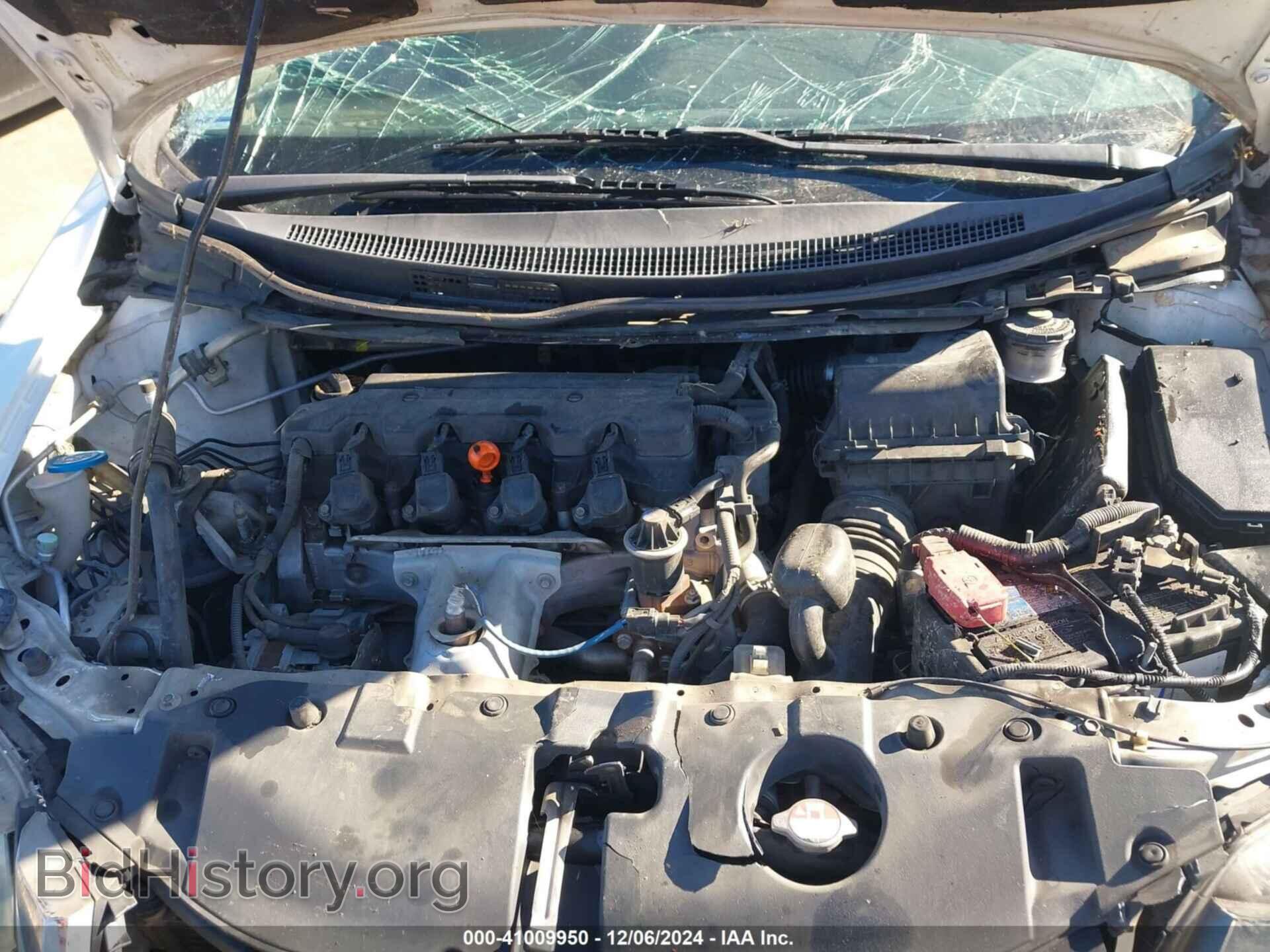 2013 HONDA CIVIC - VIN: 19XFB2F87DE042675 - Фото 10