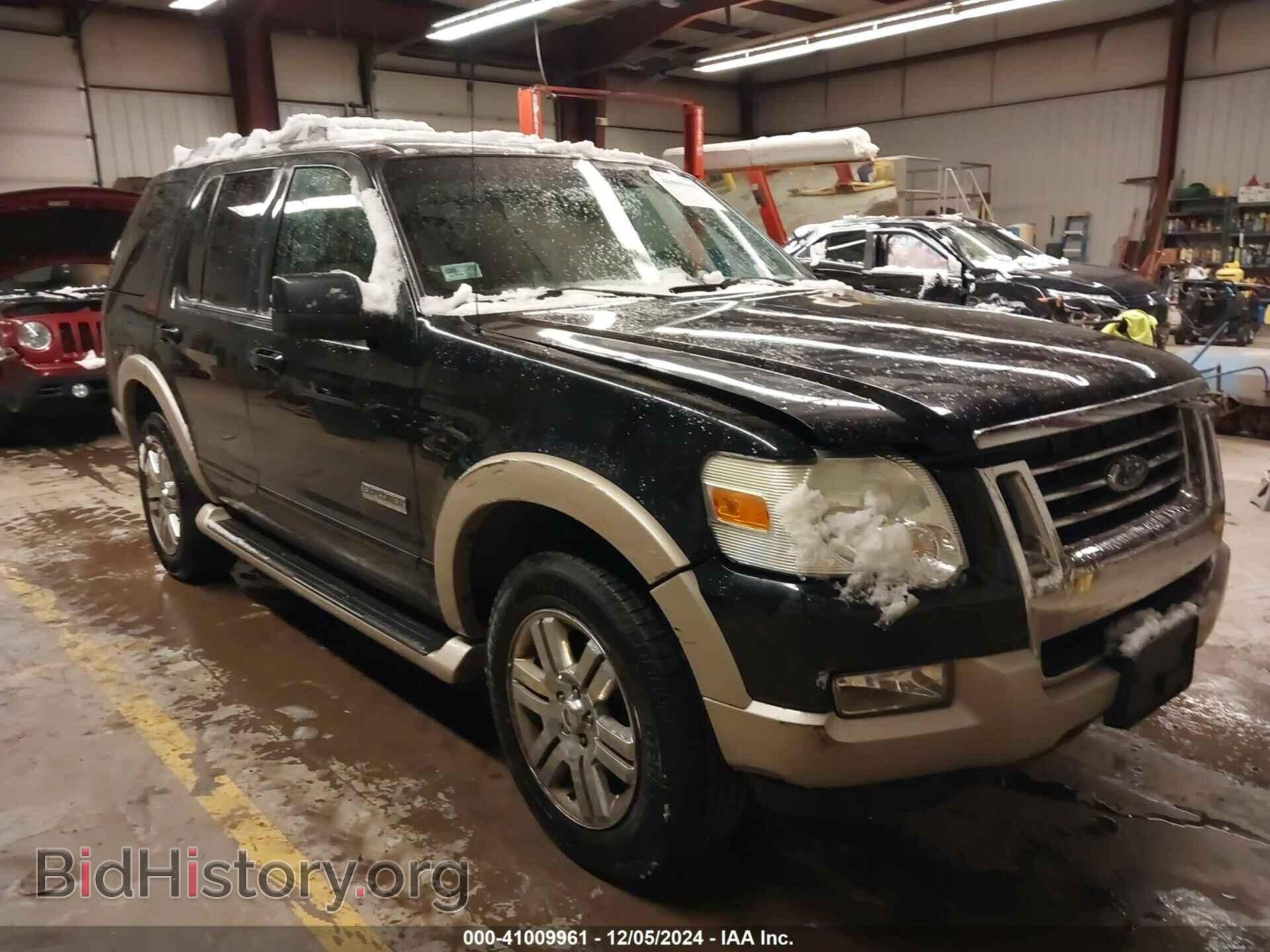 Photo 1FMEU74E57UB67350 - FORD EXPLORER 2007