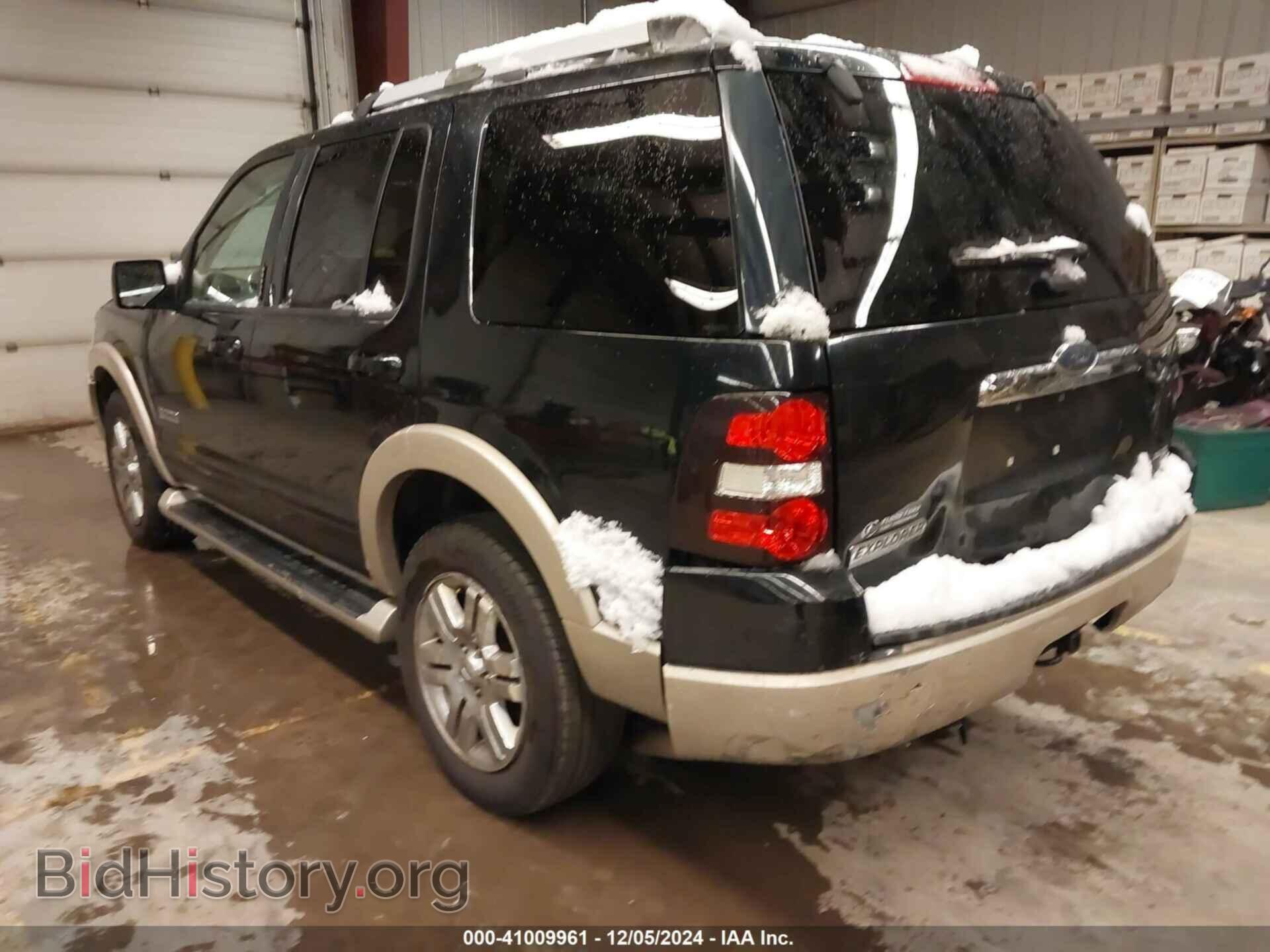 2007 FORD EXPLORER - VIN: 1FMEU74E57UB67350 - Фото 3