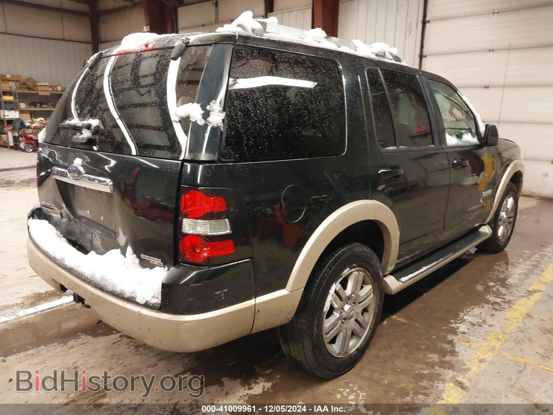 2007 FORD EXPLORER - VIN: 1FMEU74E57UB67350 - Фото 4