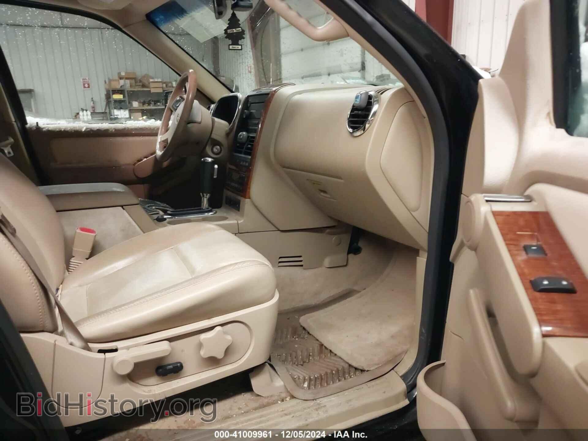 2007 FORD EXPLORER - VIN: 1FMEU74E57UB67350 - Фото 5