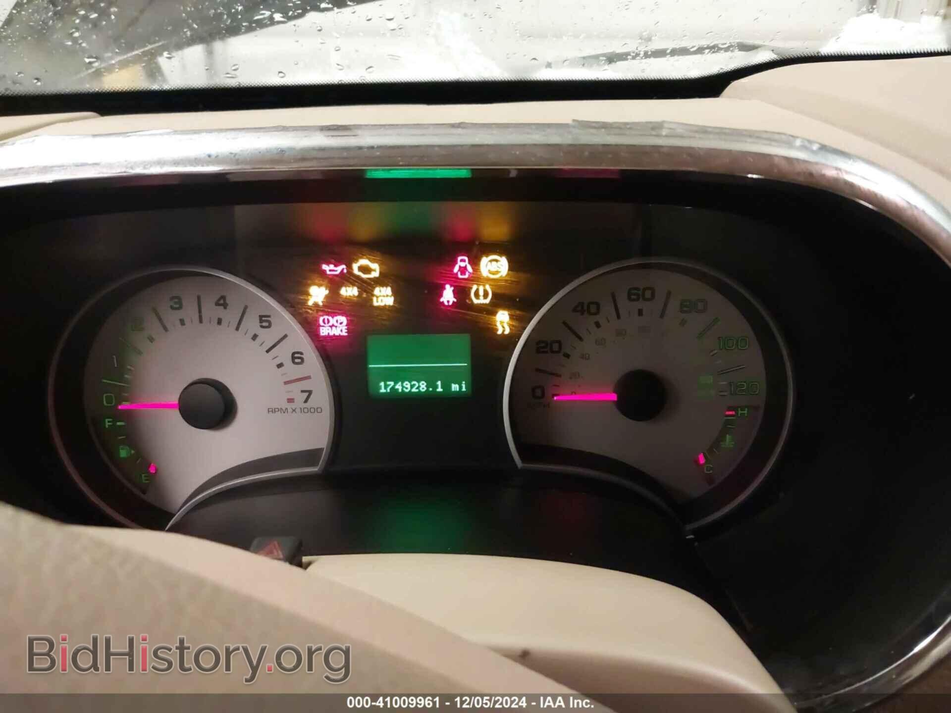 2007 FORD EXPLORER - VIN: 1FMEU74E57UB67350 - Фото 7