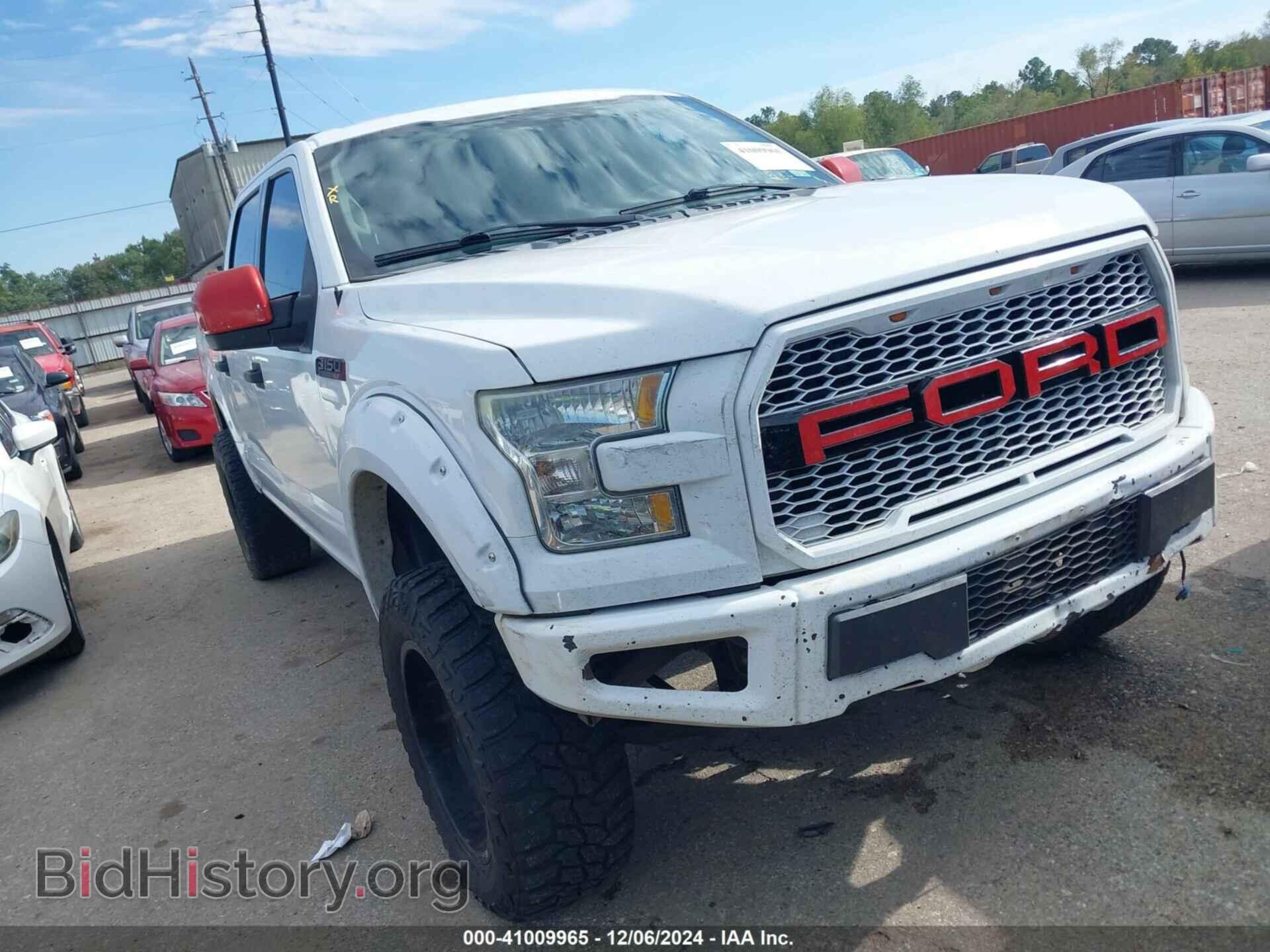 Фотография 1FTEW1C8XFFA59865 - FORD F-150 2015
