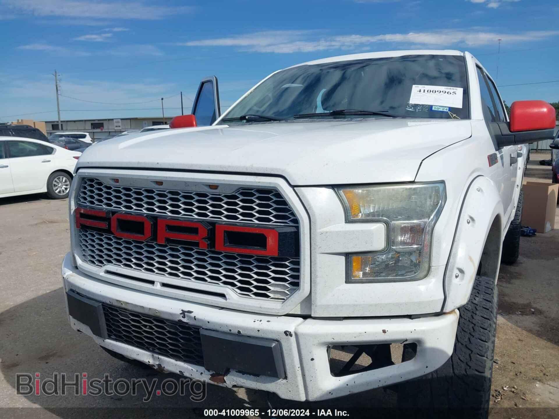 2015 FORD F-150 - VIN: 1FTEW1C8XFFA59865 - Фото 6