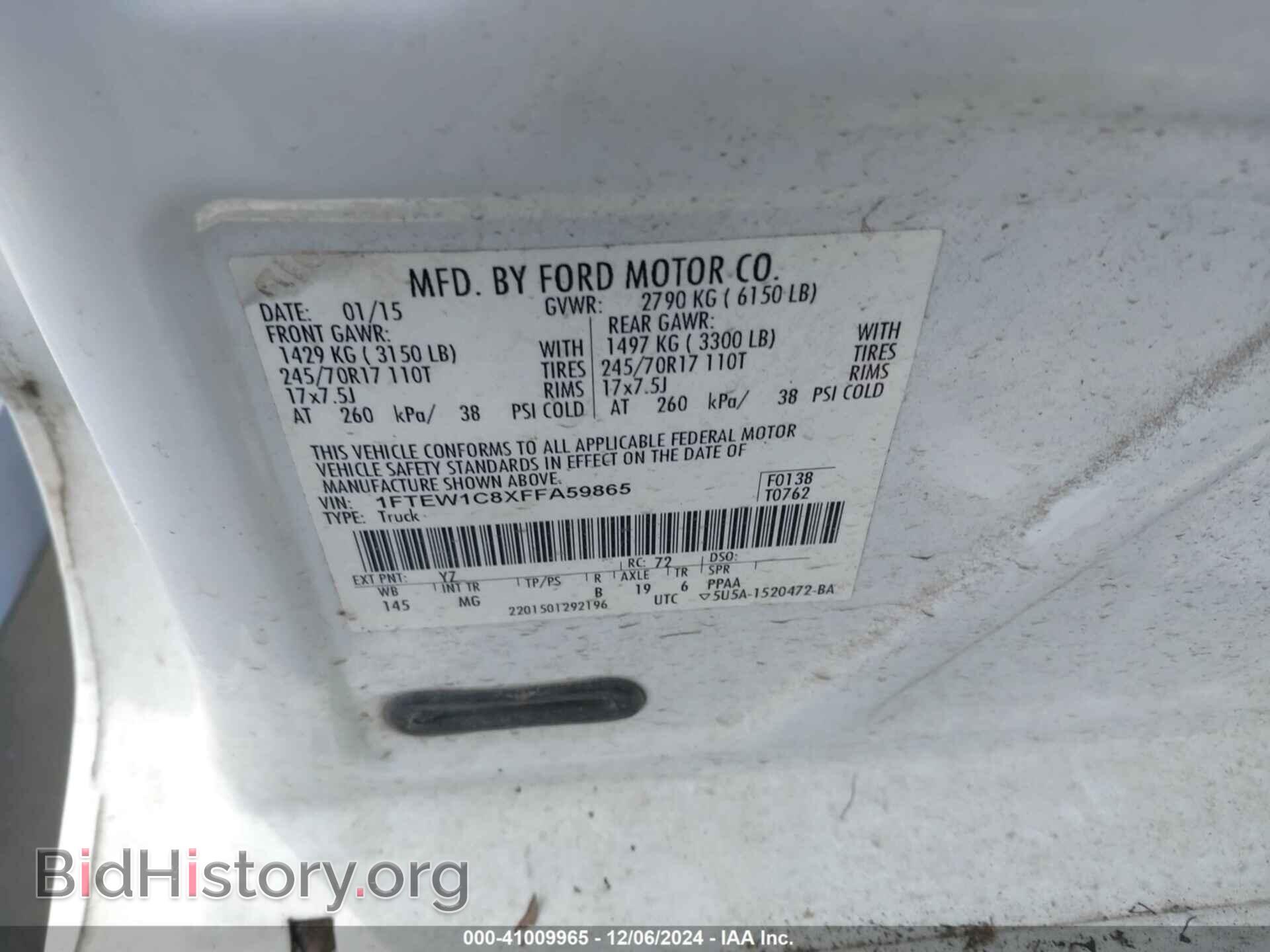 2015 FORD F-150 - VIN: 1FTEW1C8XFFA59865 - Фото 9